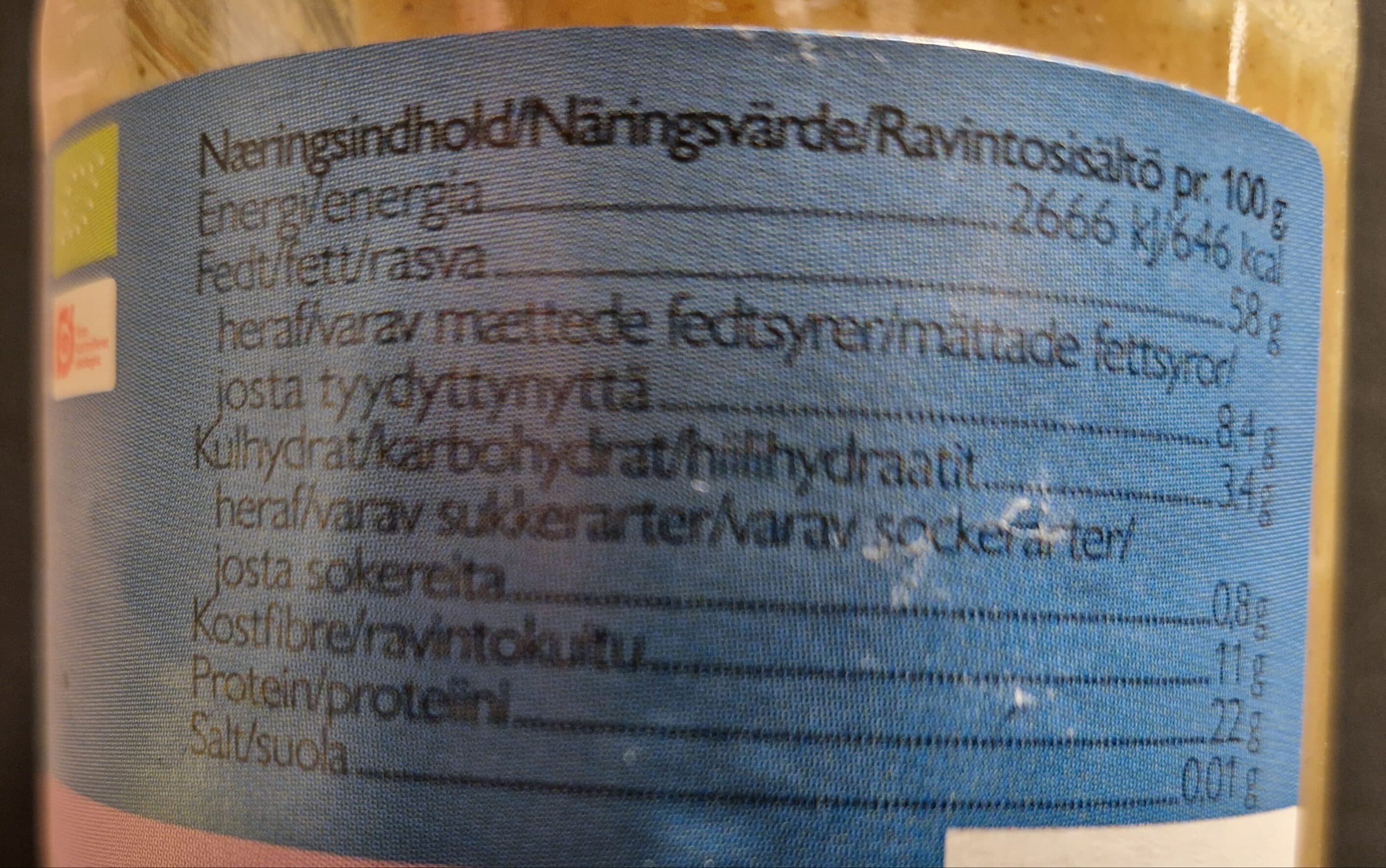 Urtekram tahini packshot