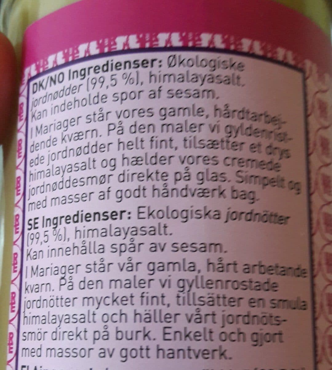 Urtekram Maapähkinävoi packshot
