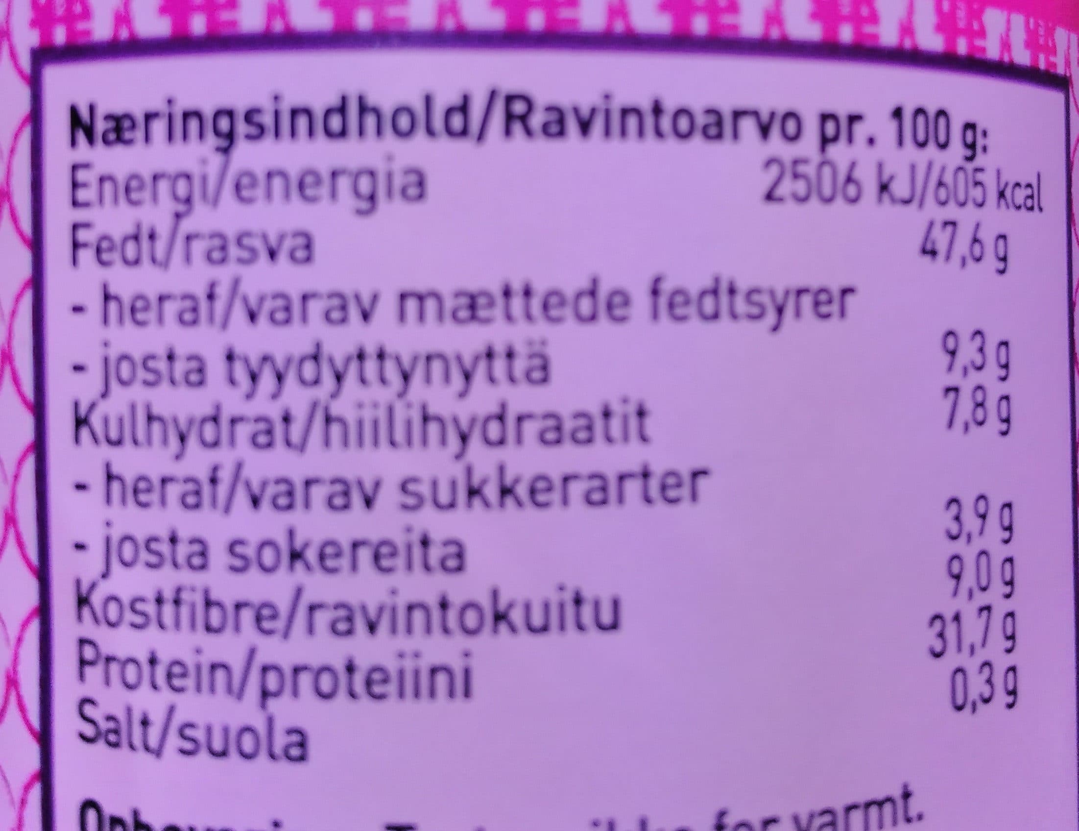 Urtekram Maapähkinävoi packshot