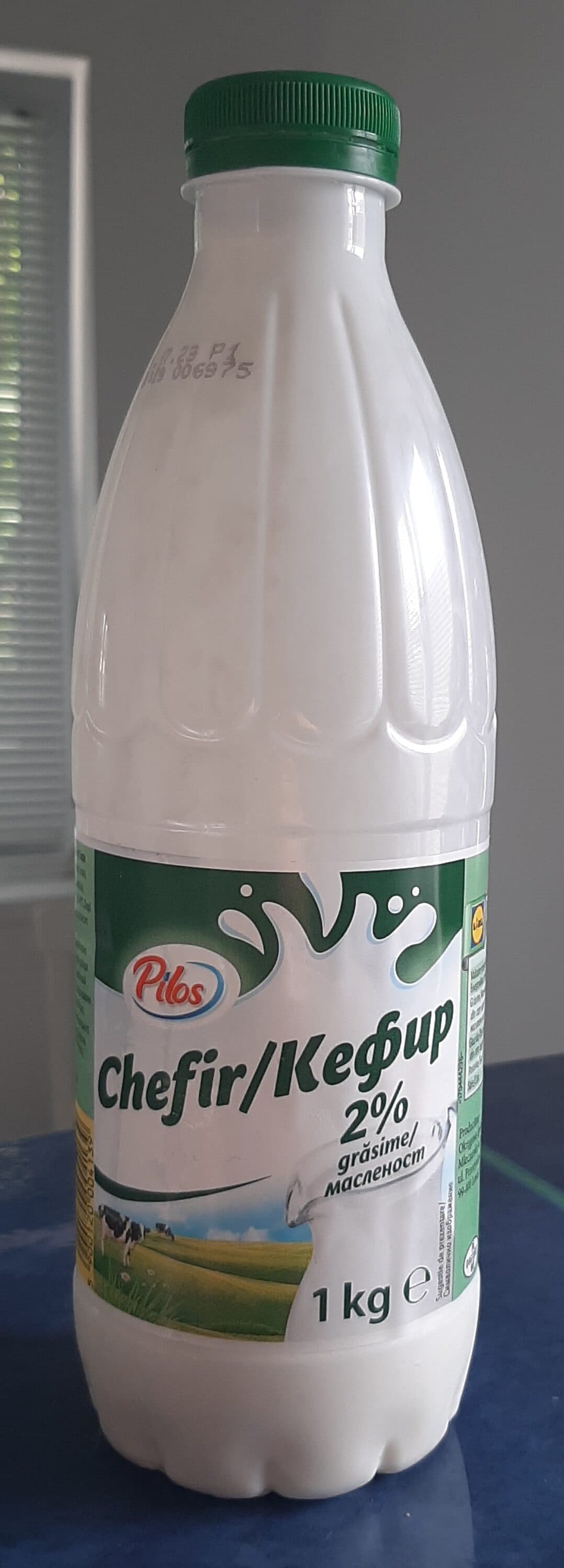 PILOS product packshot