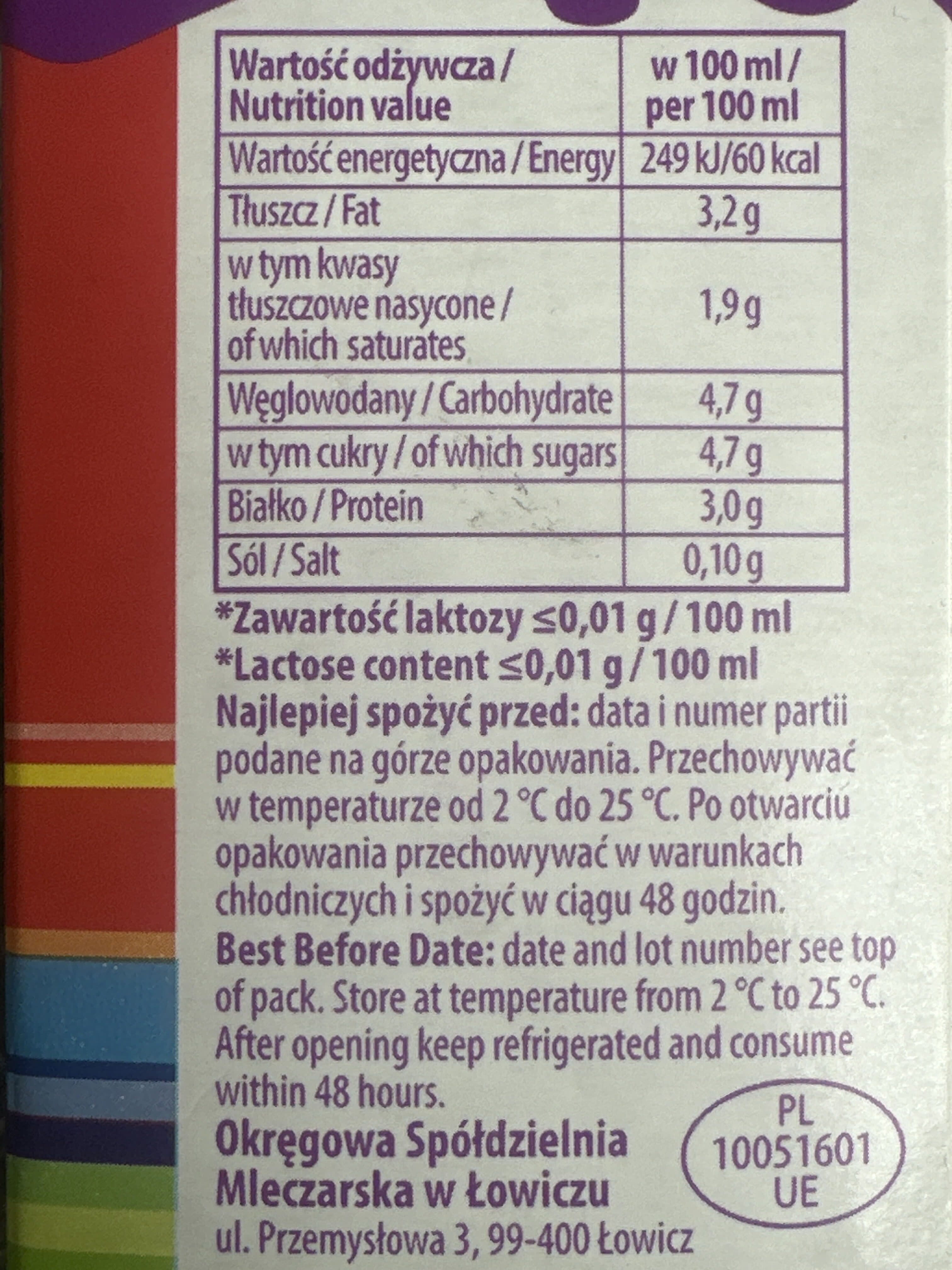 Lowicz 1906 Lactose Free UHT milk packshot