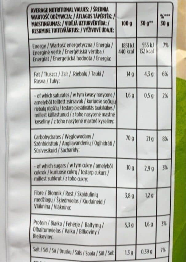 Lay's 5900259099709 packshot