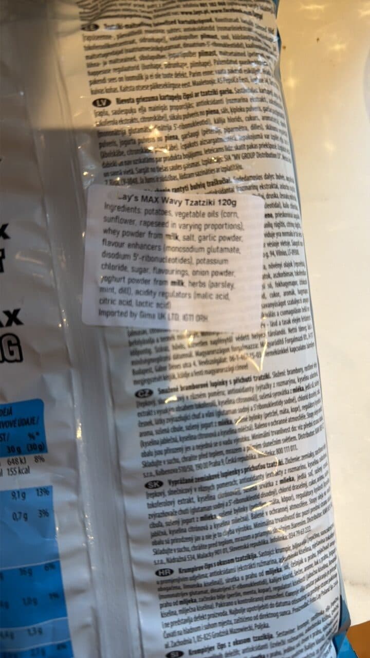 Lay's Lay's MAX wavy TZATZIKI flavoured ane karbo Bezuma packshot