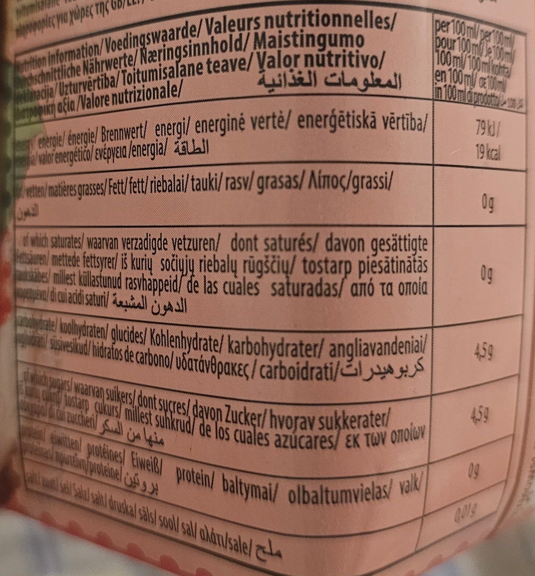 Tymbark Tymbark Lychee packshot