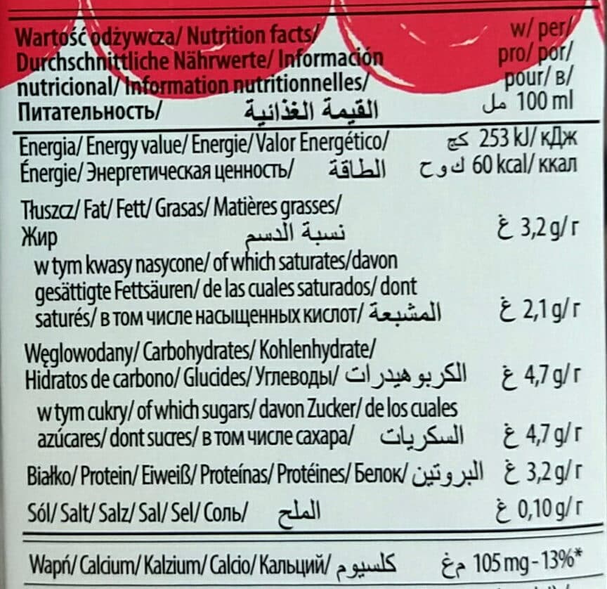 Mlekovita Mleko UHT 3,2% packshot