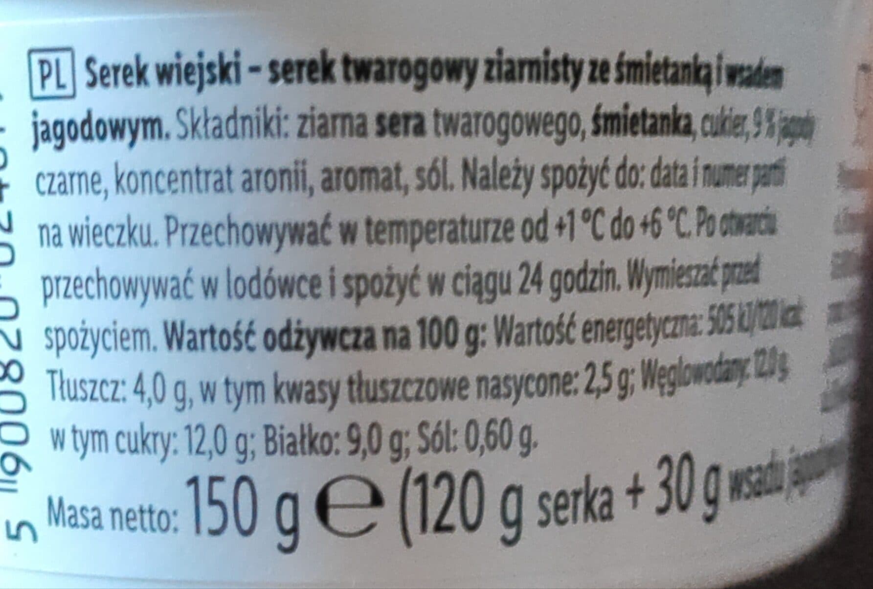 Pilos Serek Wiejski z Jagodami packshot