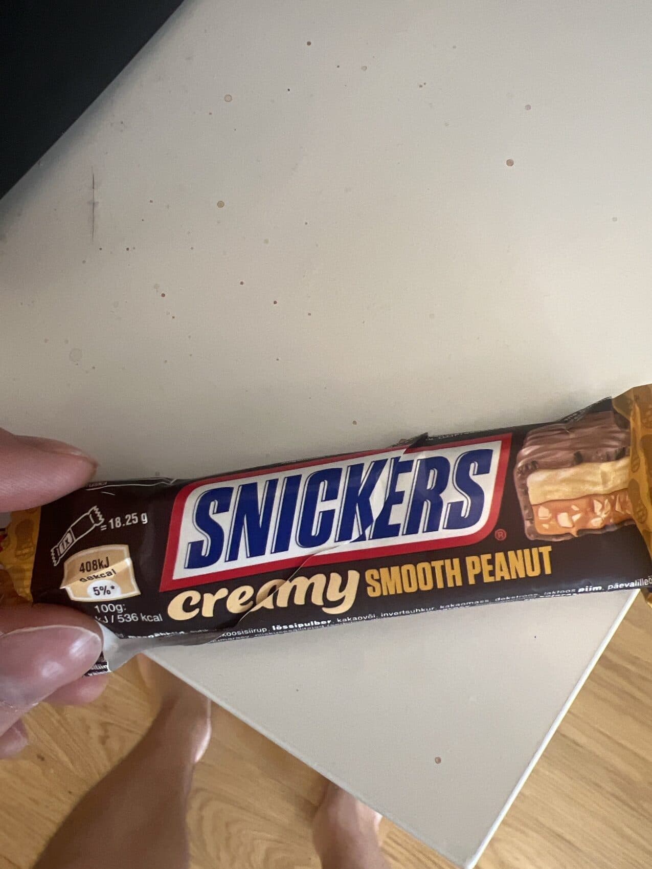 Snickers Snickers Creamy Smooth Peanut packshot
