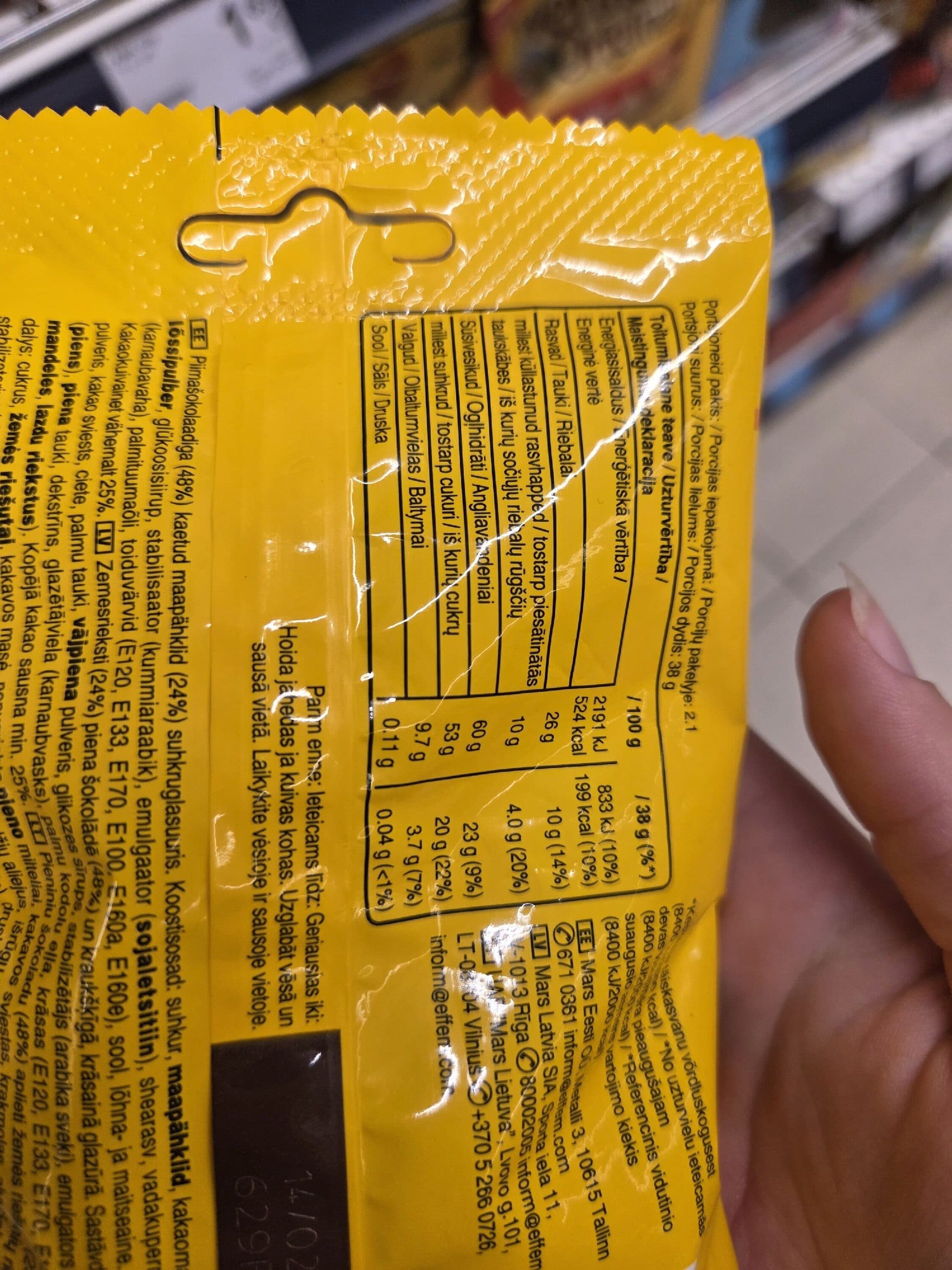 M&M's m&m packshot