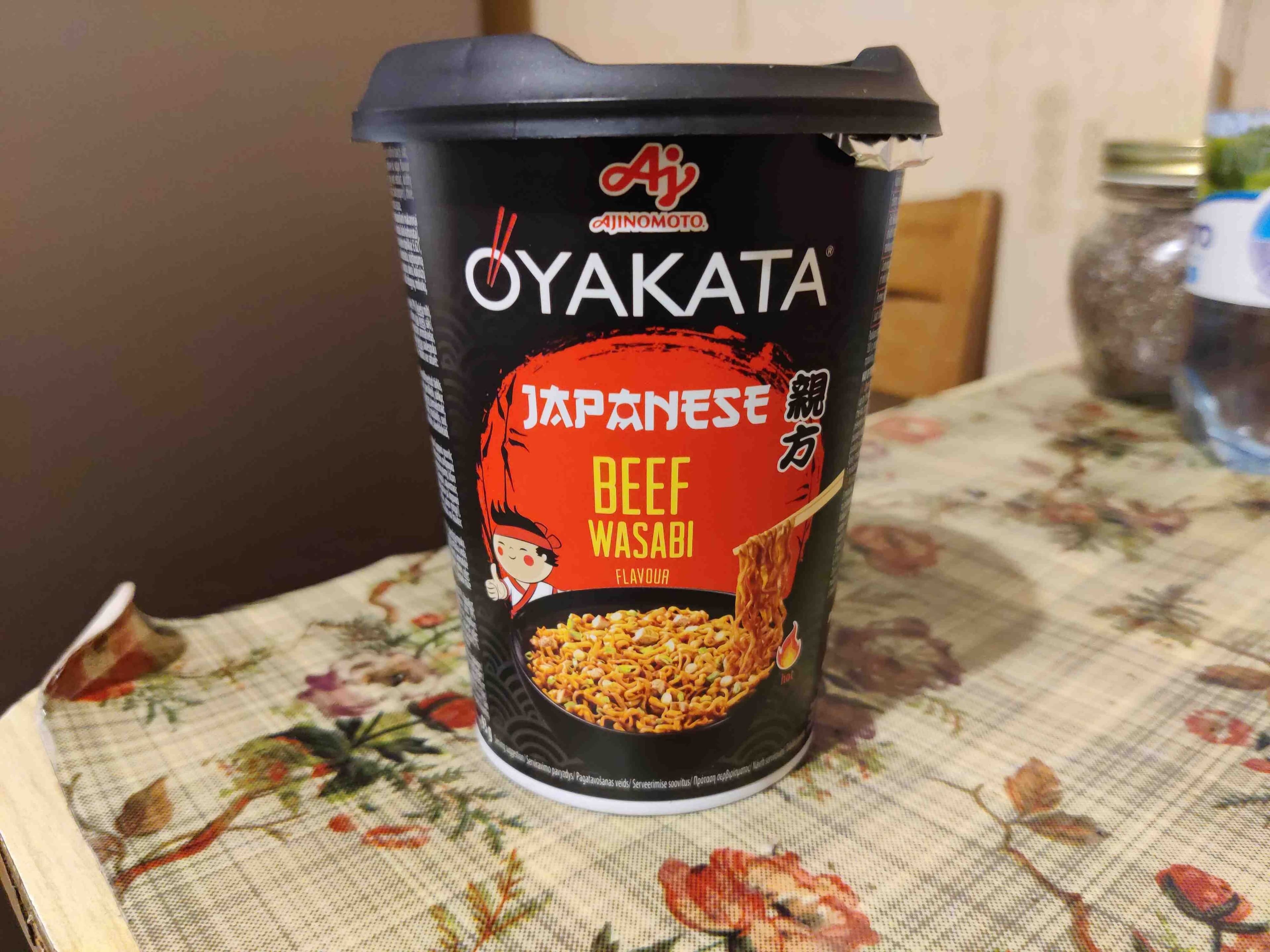 Oyakata Japanese beef wasabi noodles packshot