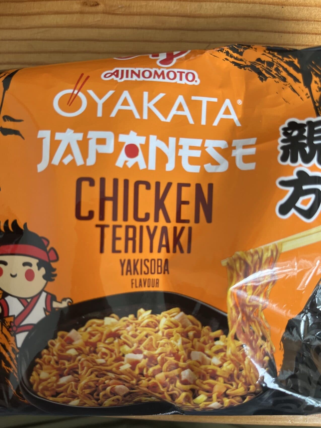 Ajinomoto Oyataka Japanese Chicken Teriyaki Yakisoba Flavor packshot