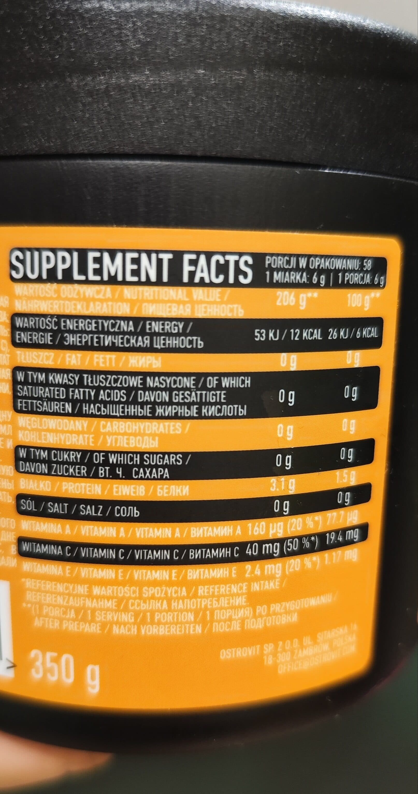 Open Food Facts 5903246227017 packshot