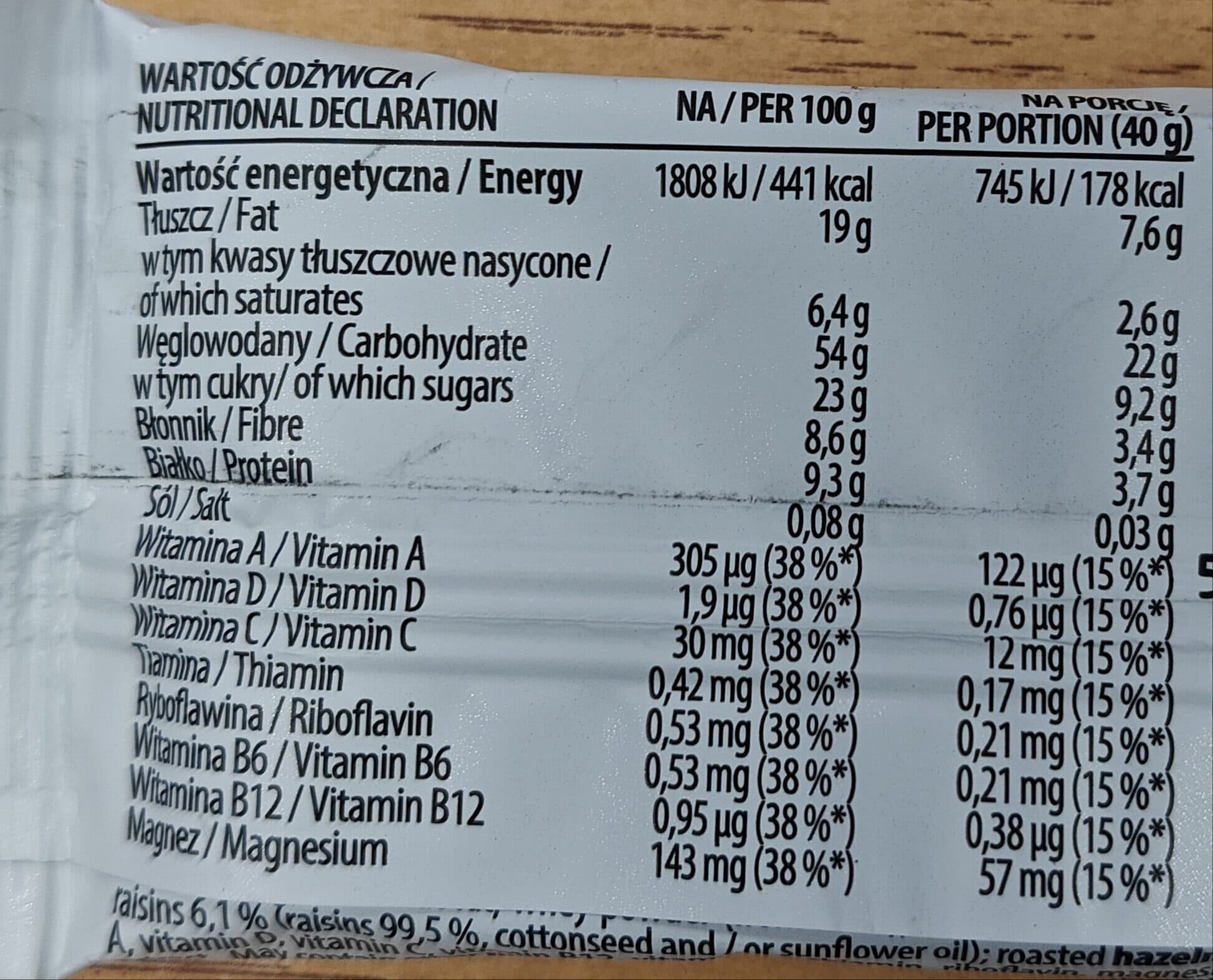 Oshee Vitamin Bar Nut packshot