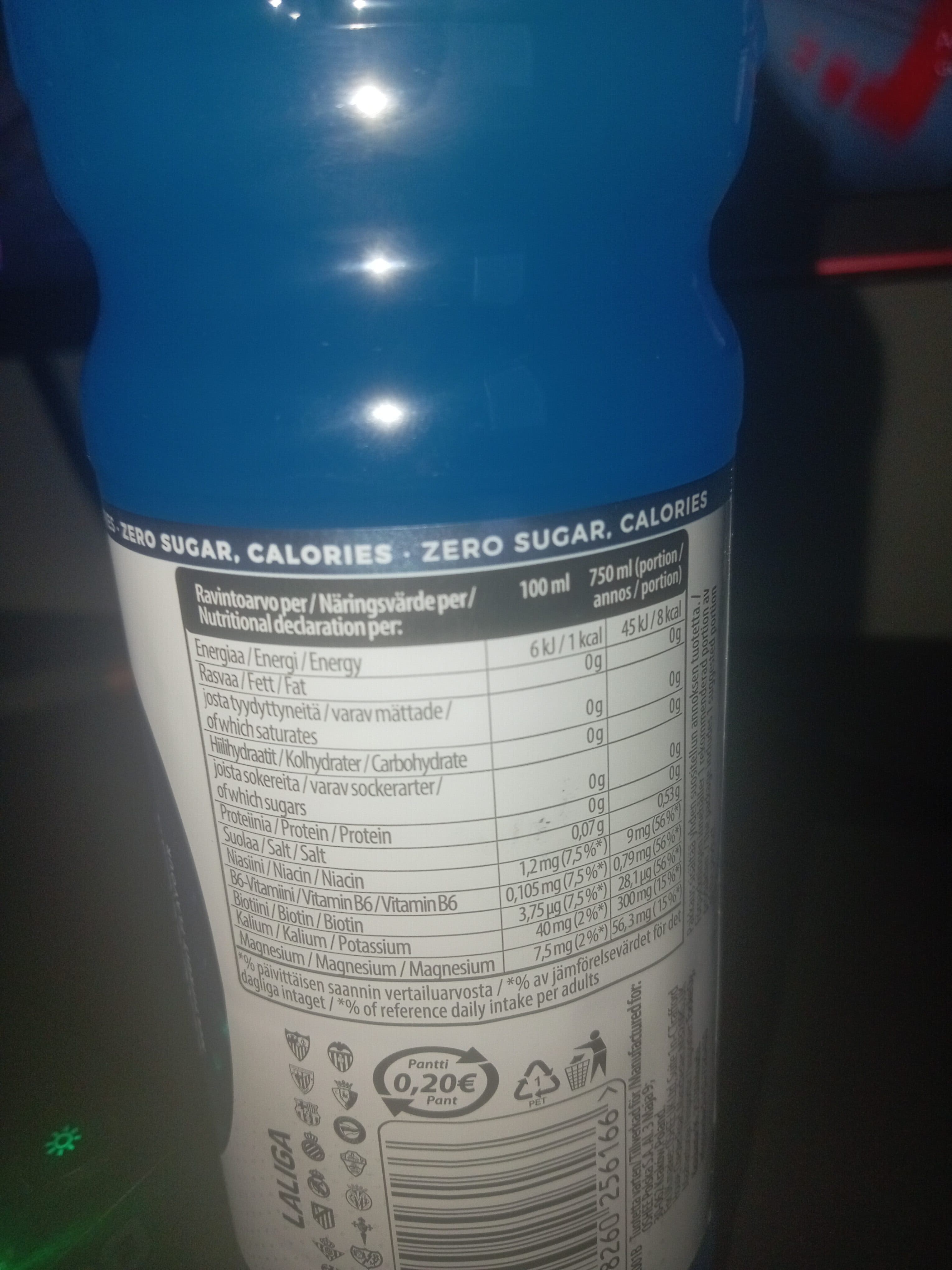 Oshee Zero packshot