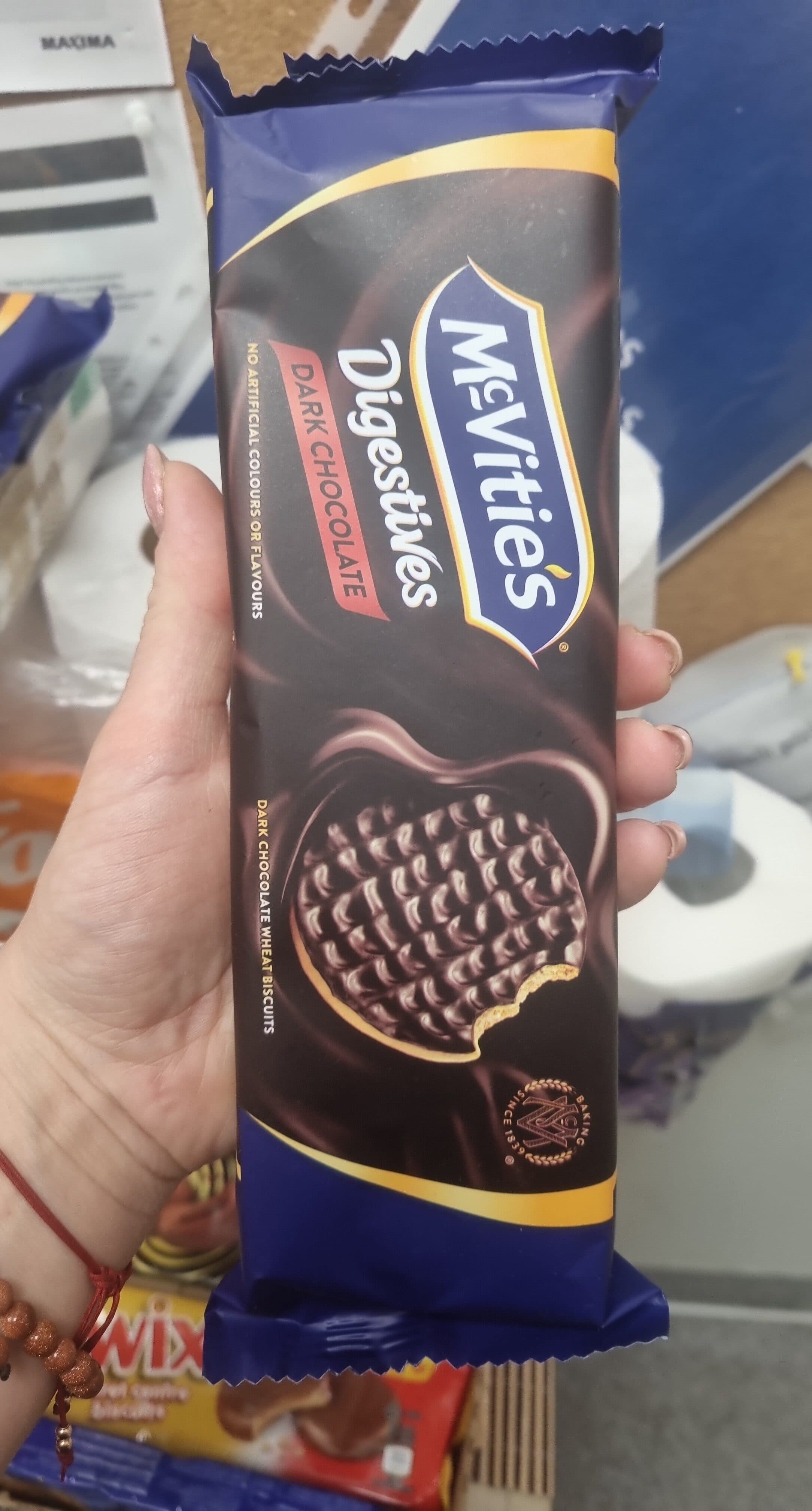 McVities sausainiai packshot