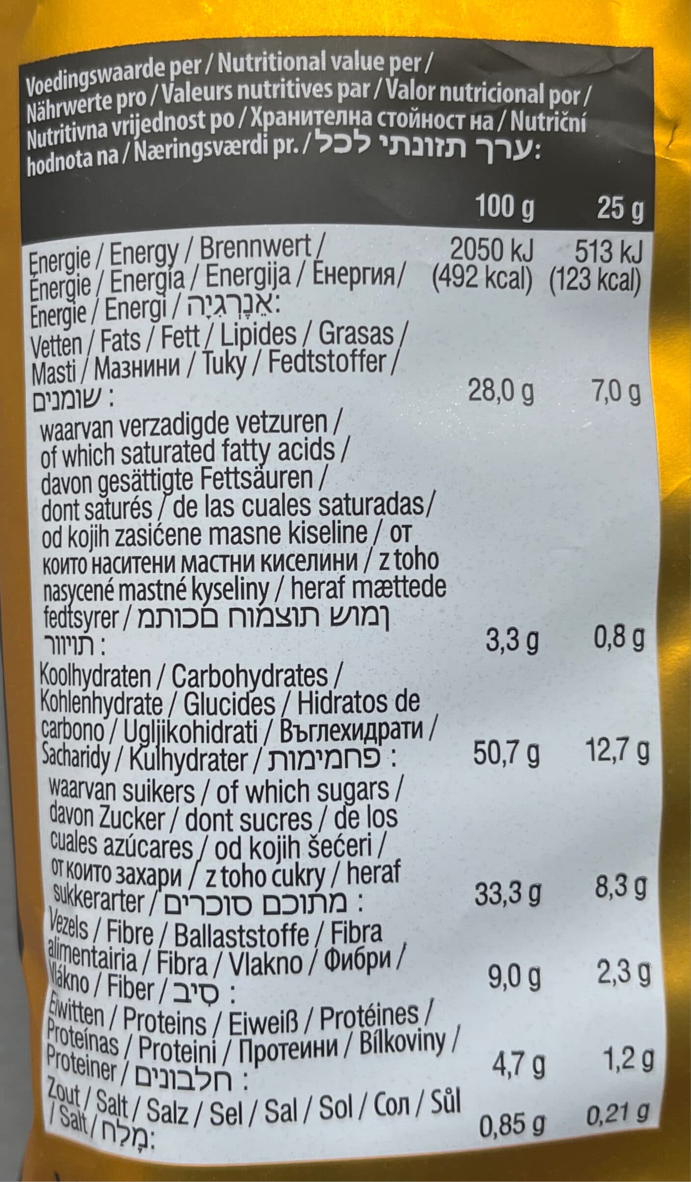 Snaqs Batátové chipsy packshot