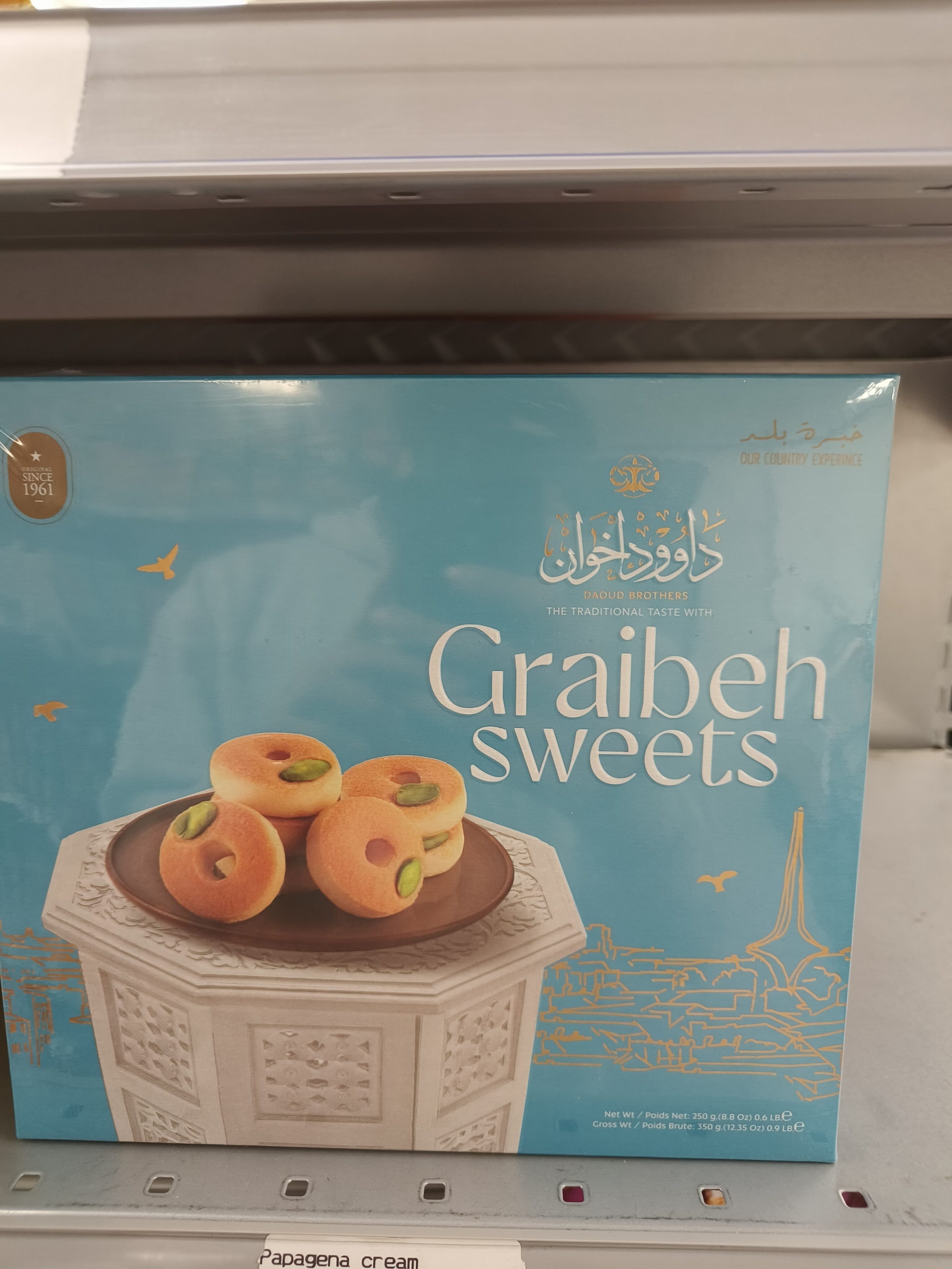 Graibeh sweet packshot