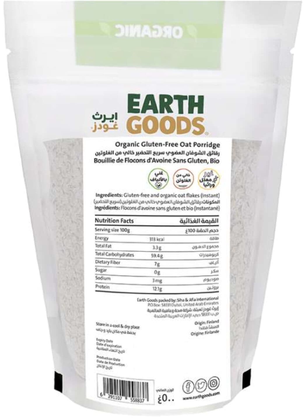 Earth Goods Earth goods Gluten free oat porridge packshot