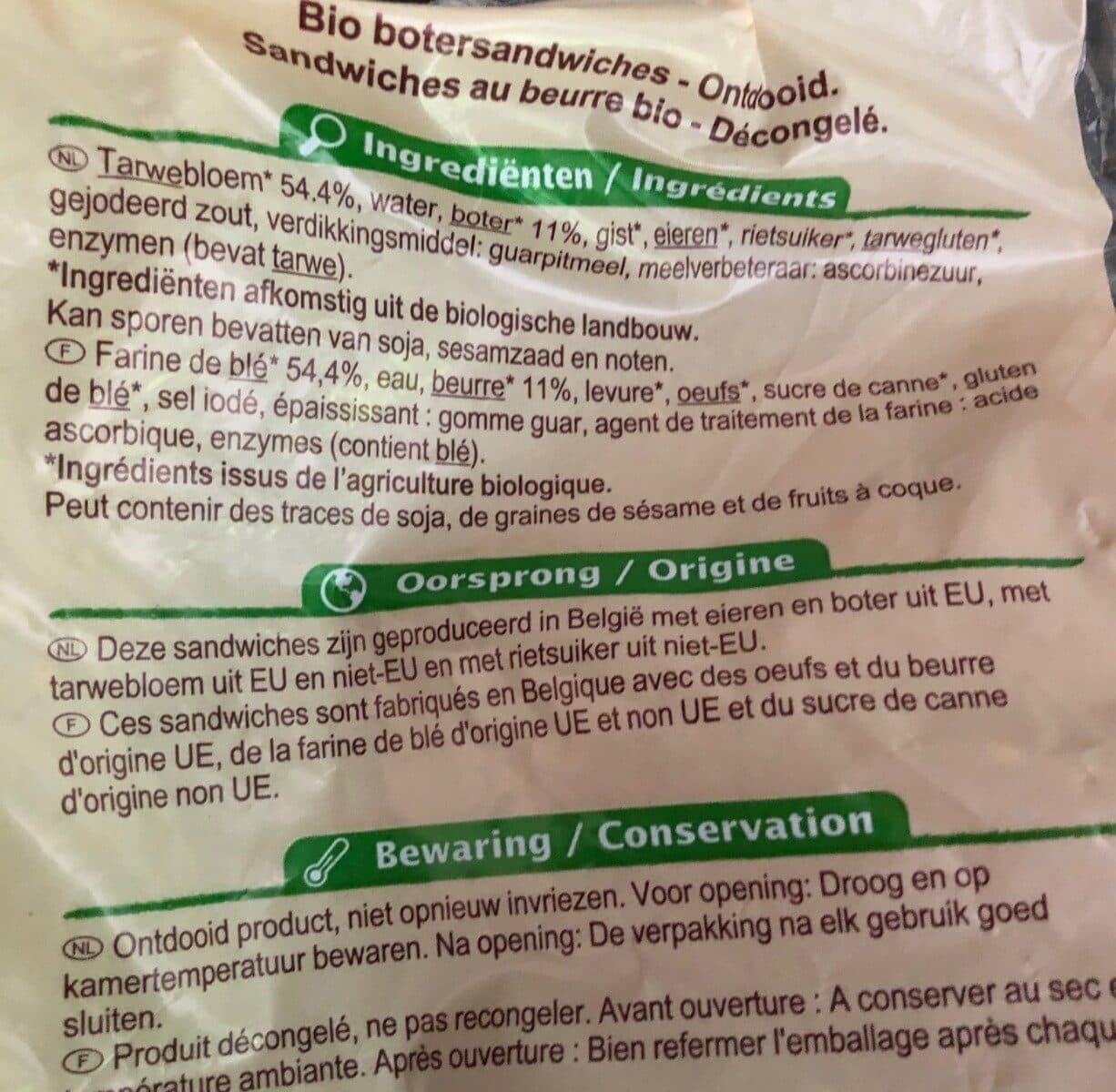 Carrefour BIO Sandwiches au beurre packshot