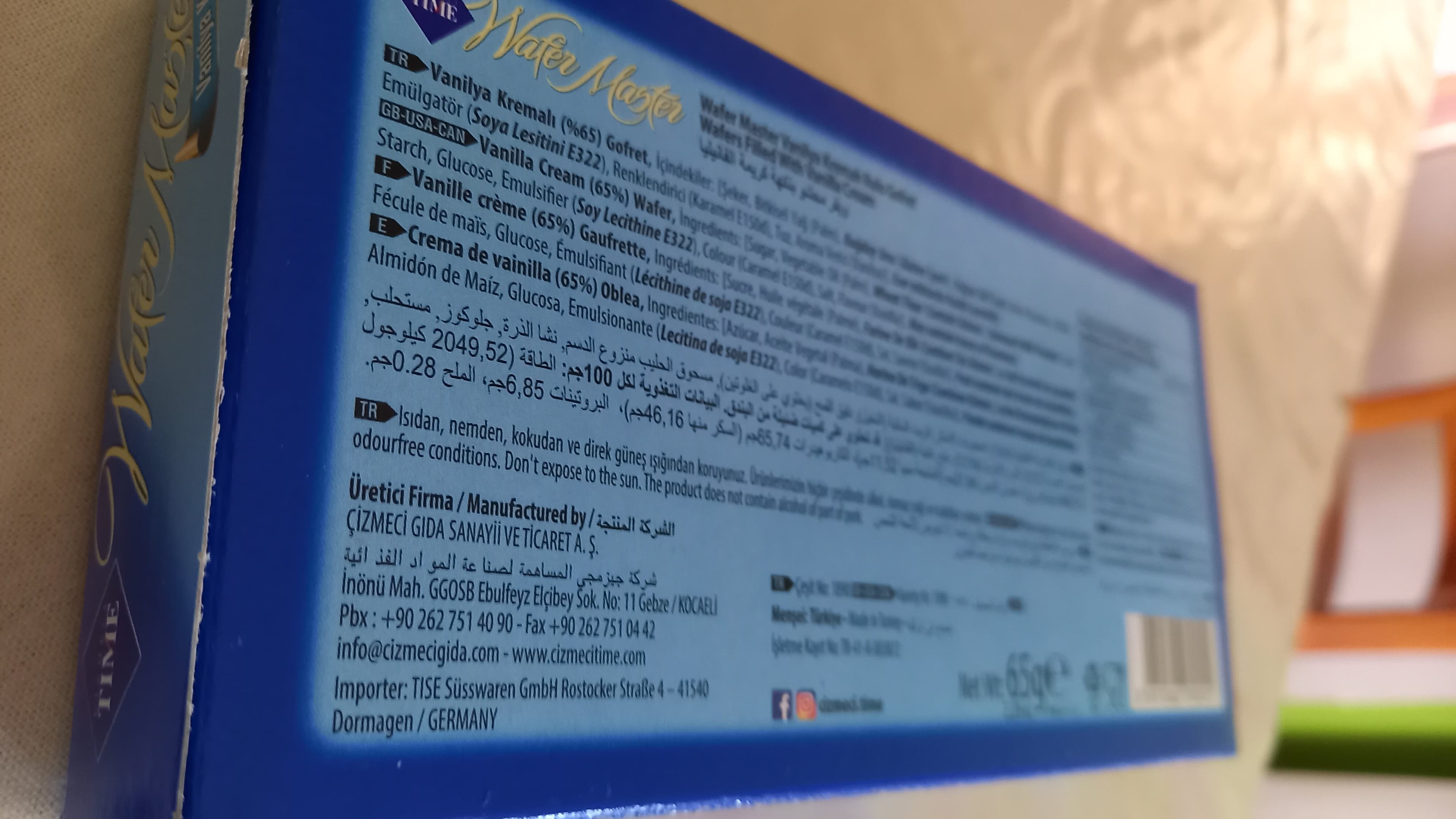 wafer master wafer master vanilya kremali packshot