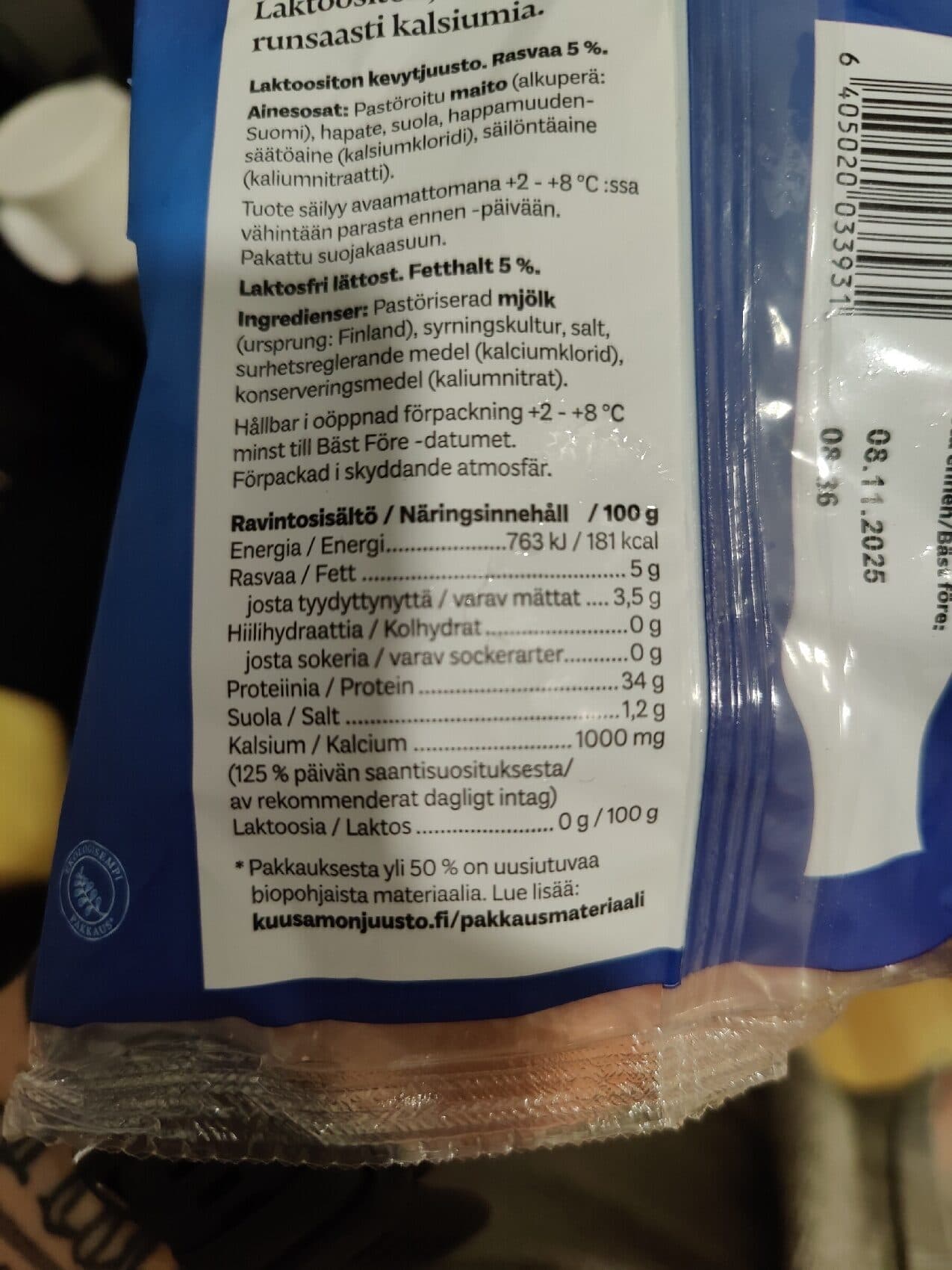 Kuusamon Juusto Eränkävijä packshot