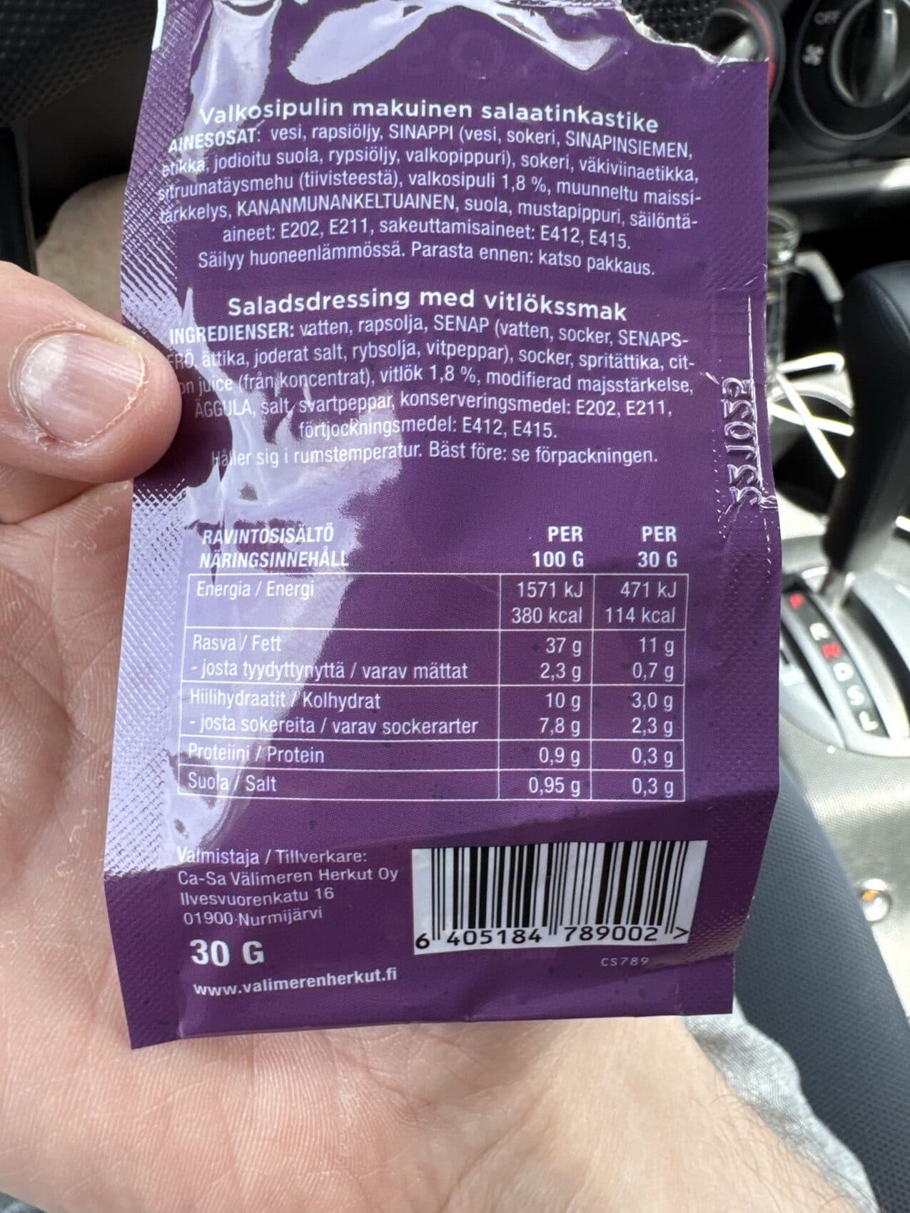 Casa Gourmet Garlic Sauce packshot