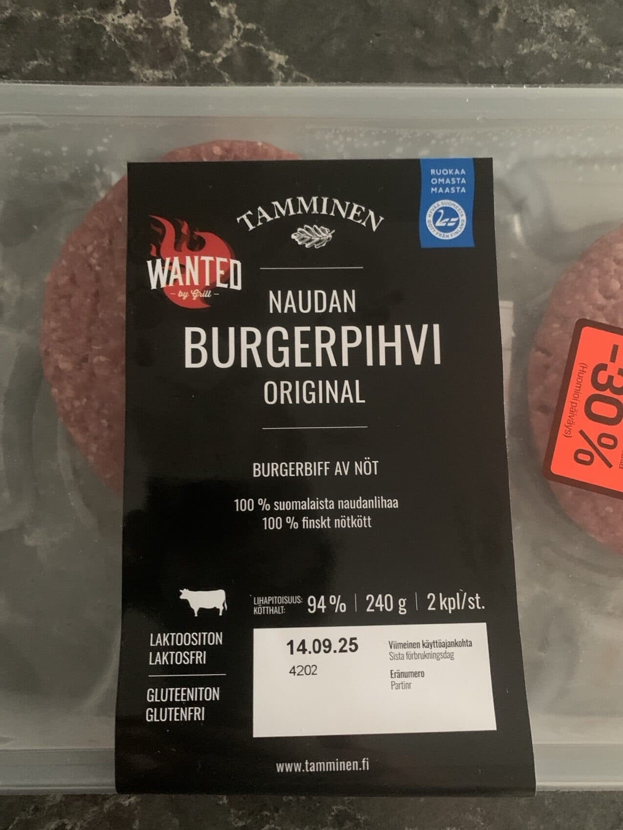 Tamminen Burgerpihvi - Tamminen - Tamminen packshot