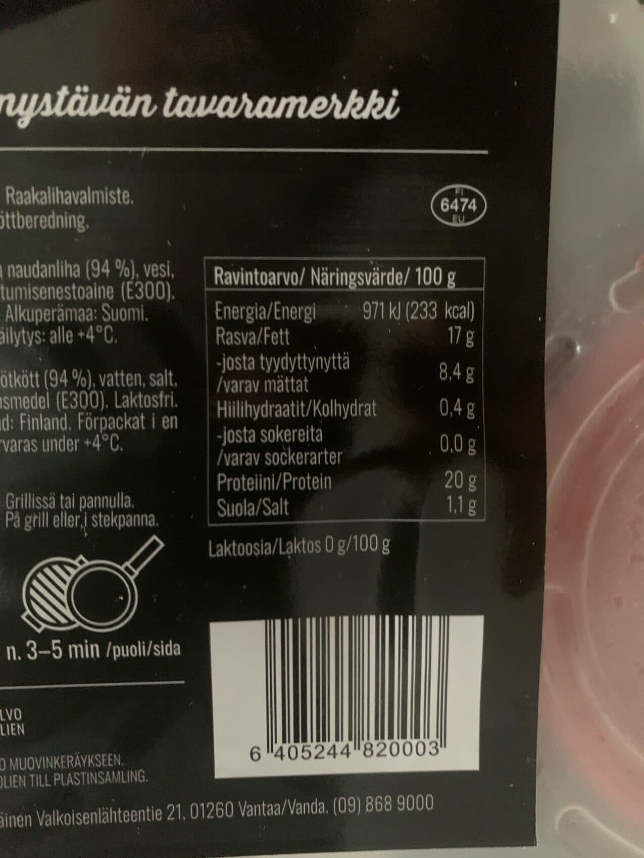 Tamminen Burgerpihvi - Tamminen - Tamminen packshot