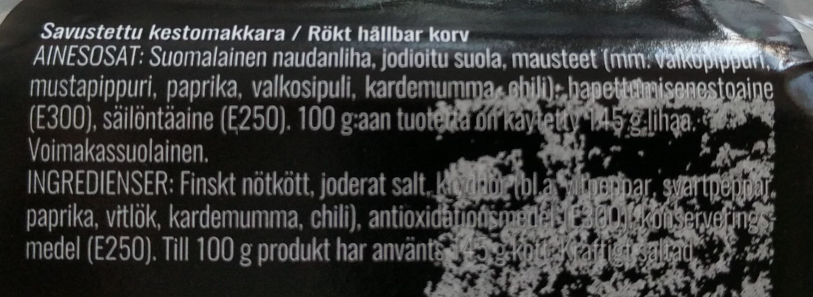 Tamminen Rotukarja Kylmäsavuhärkä Ohuen Ohut packshot