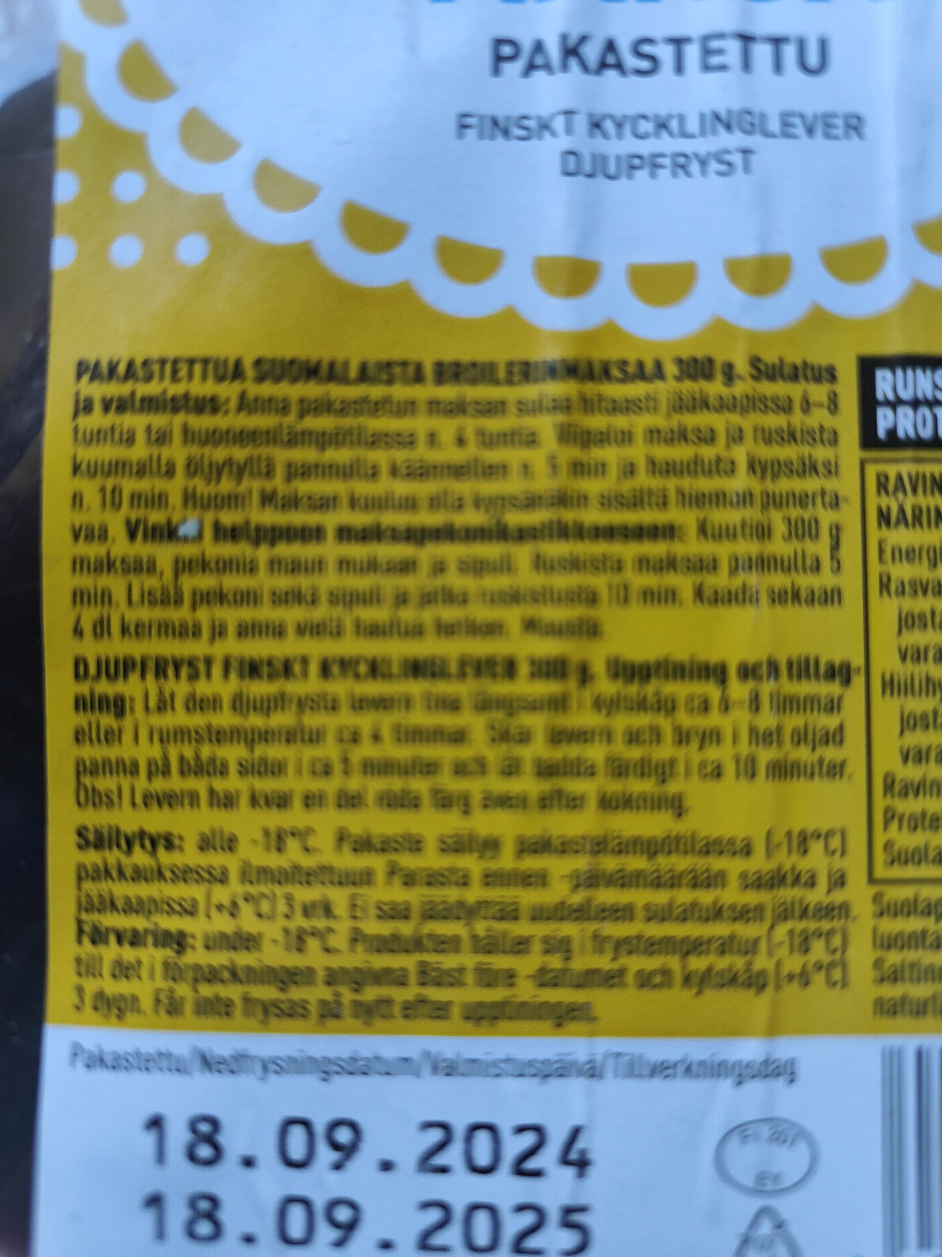Chick Suomalainen Broilerin Maksa packshot