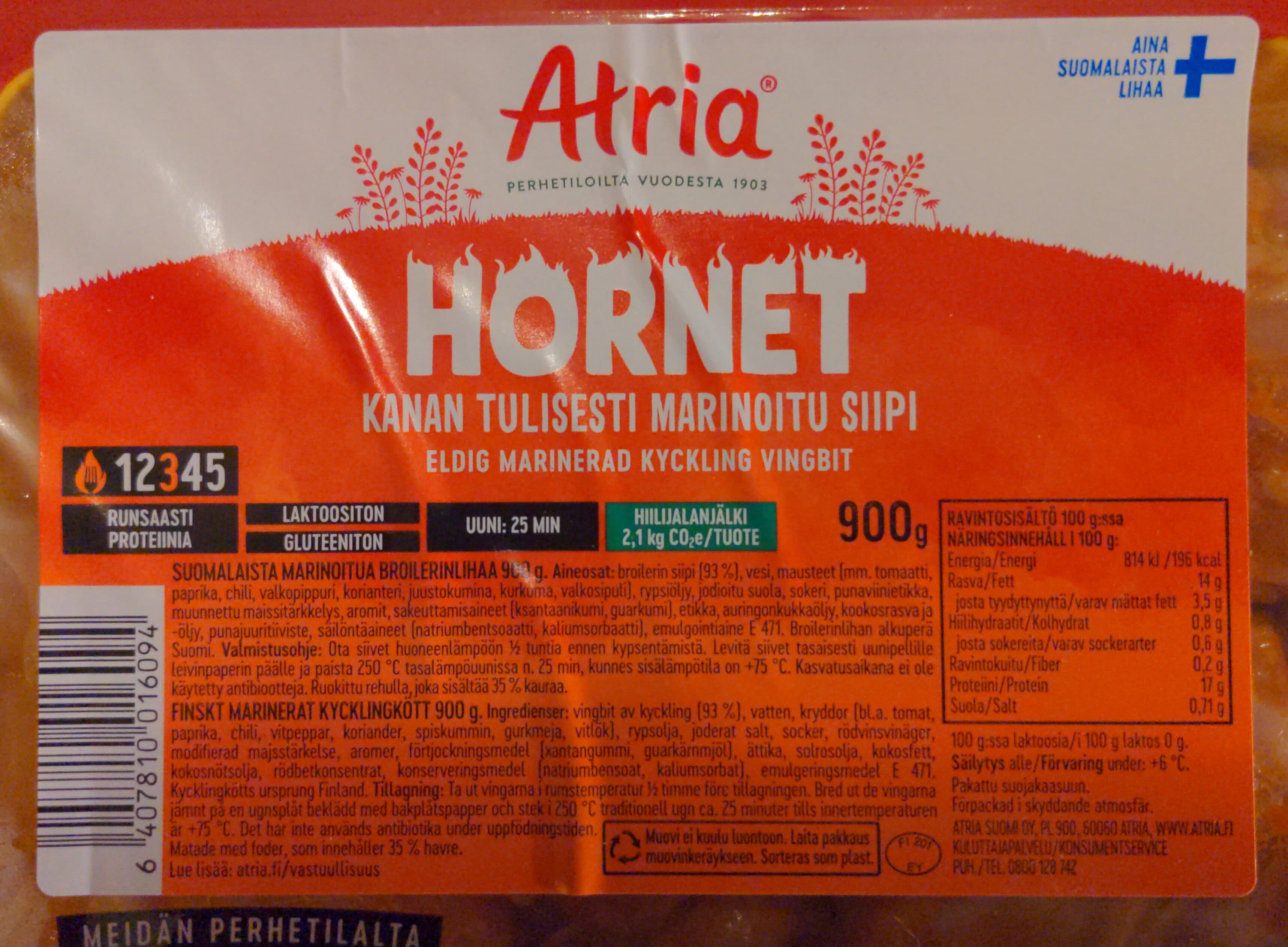 Atria Hornet packshot