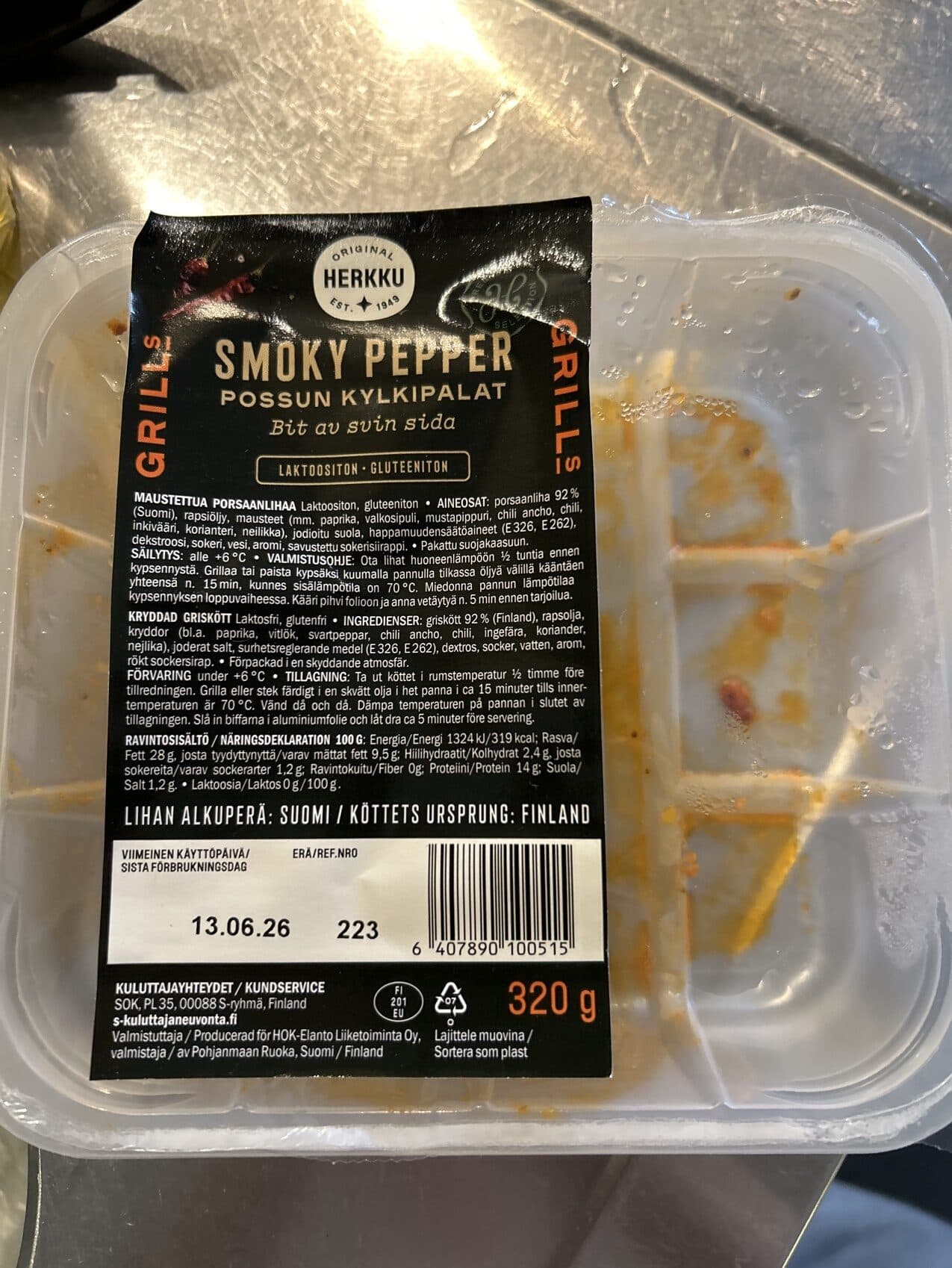 Herkku Smoky Pepper Possun Kylkipalat packshot