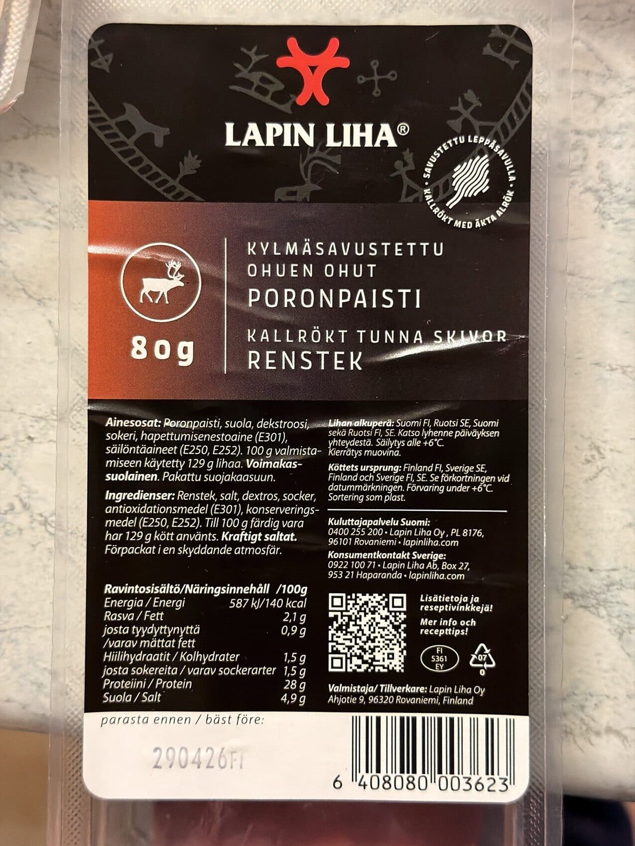 LAPIN LIHA Kylmäsavustettu ohuen ohut poronpaisti packshot