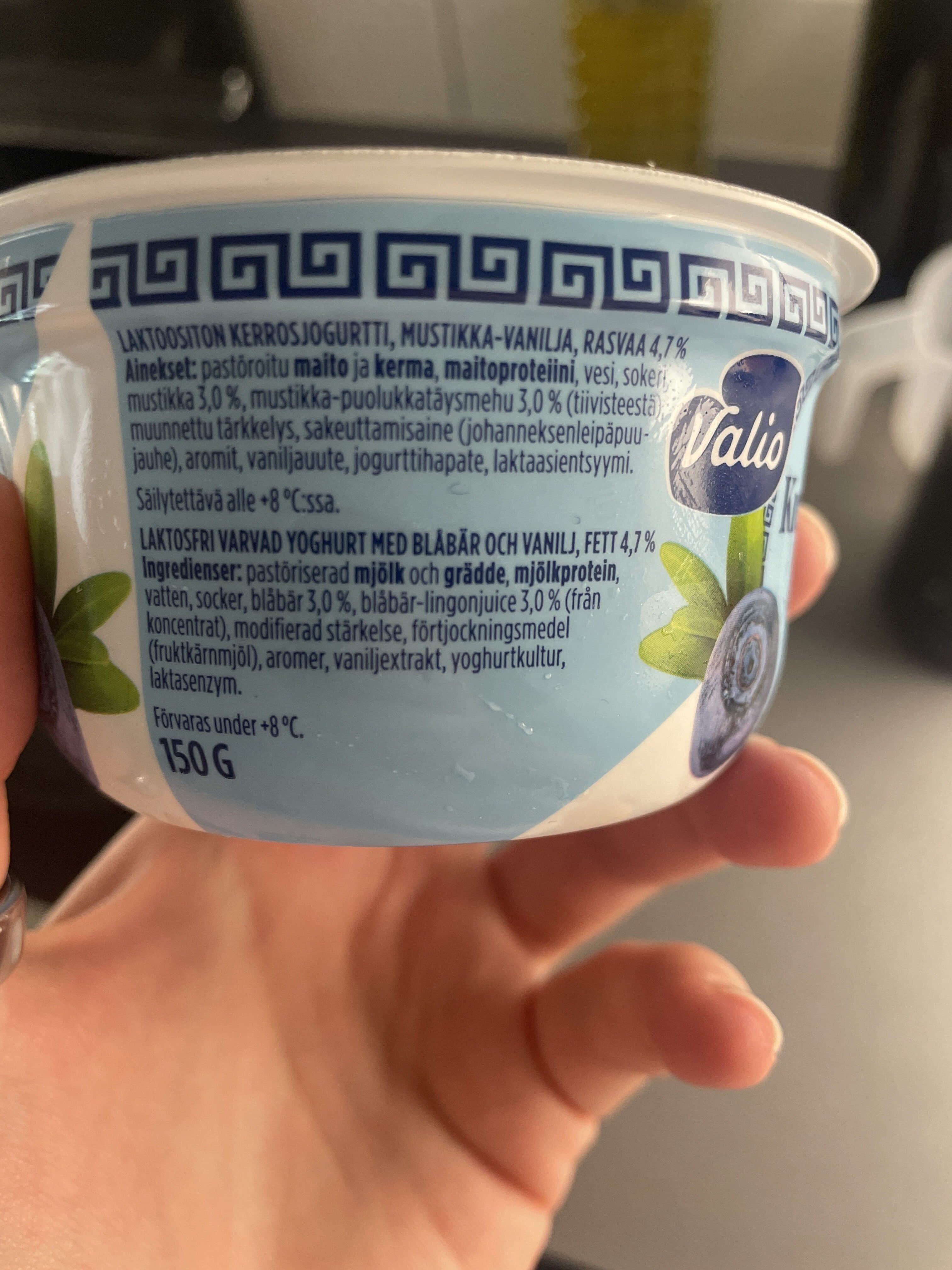 Valio Kreikkalainen jogurtti packshot