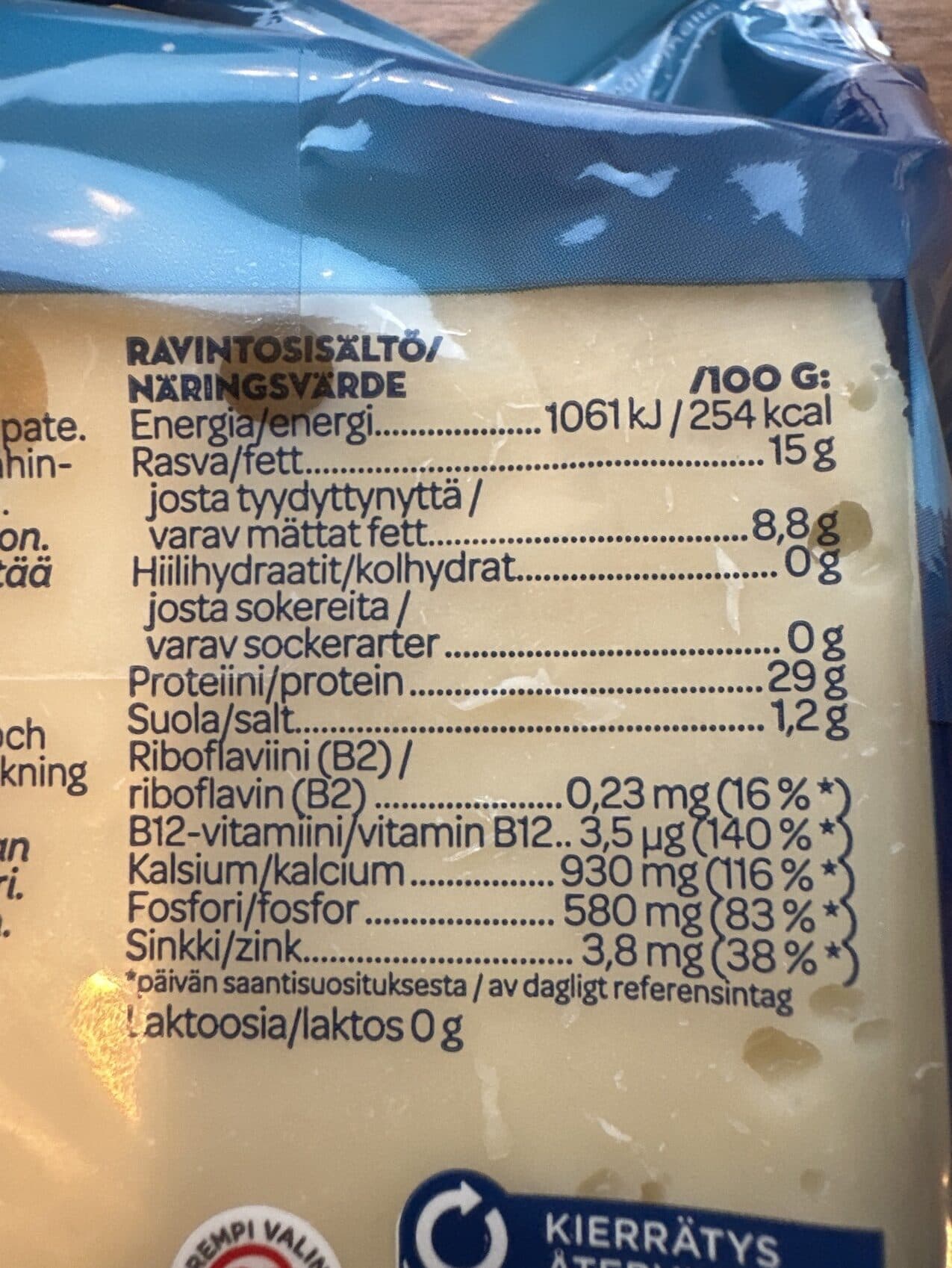 Valio Polar 15 packshot