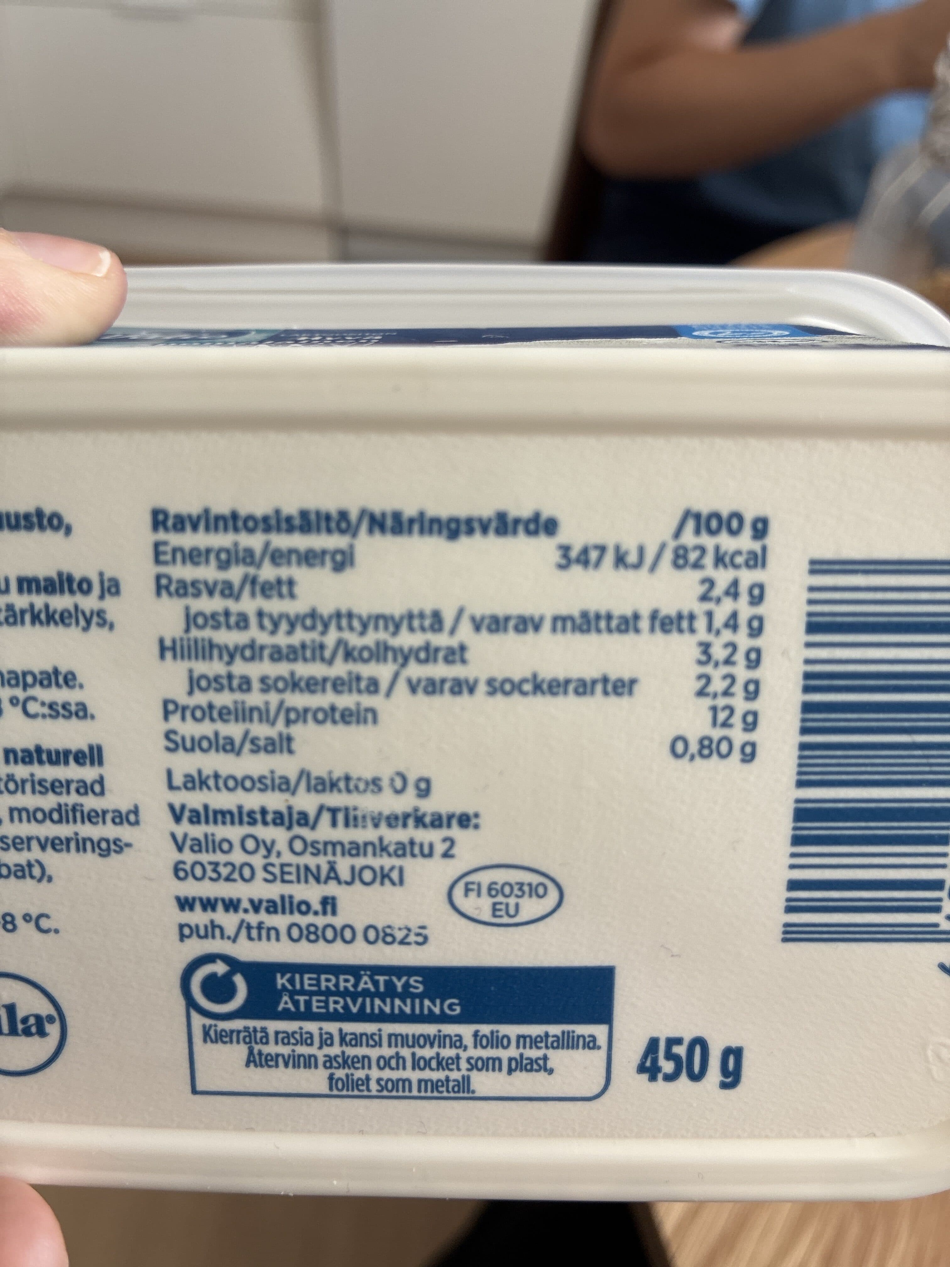 Arki Cottage cheese packshot
