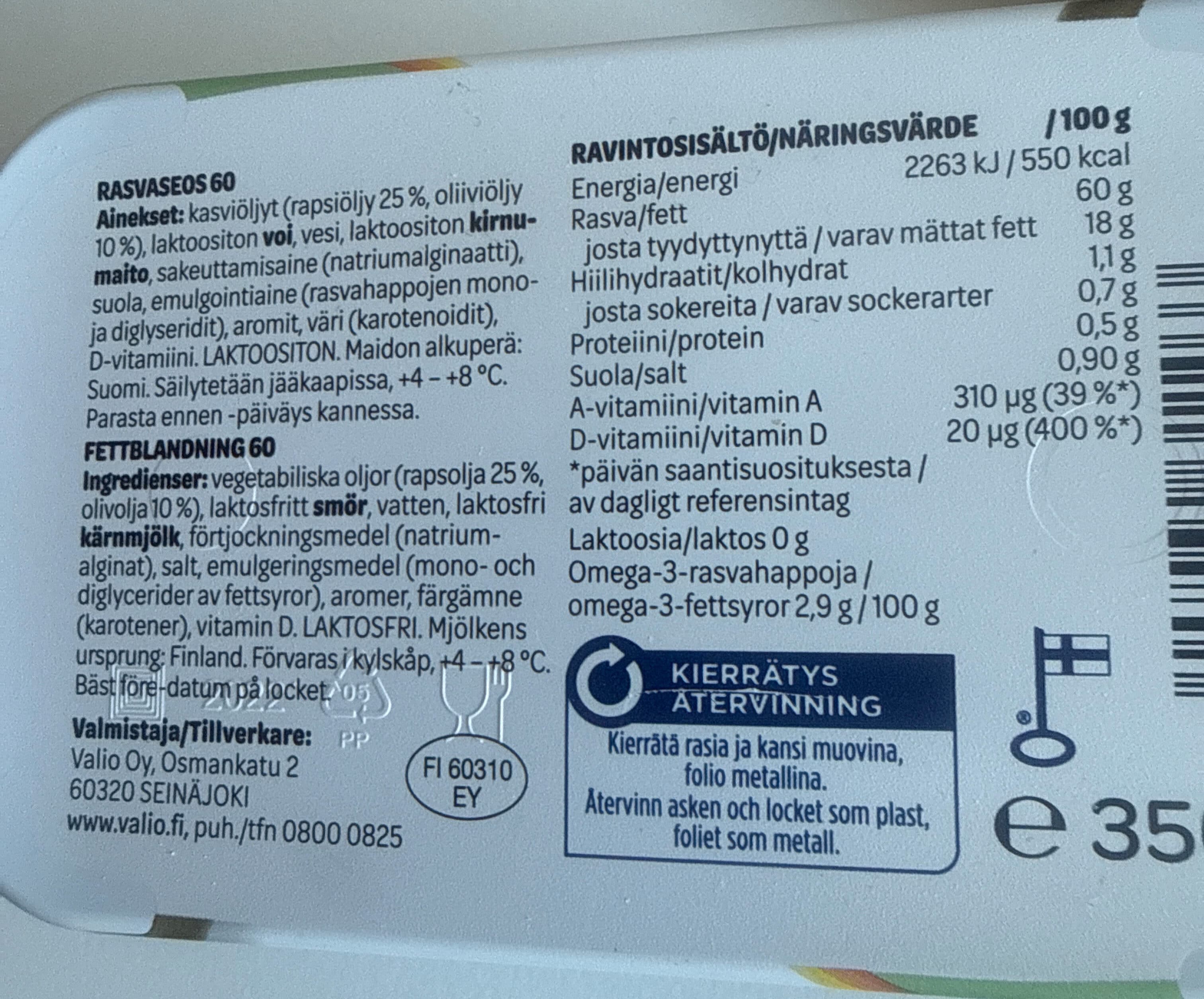 Valio Oivariini Oliiviöljy packshot