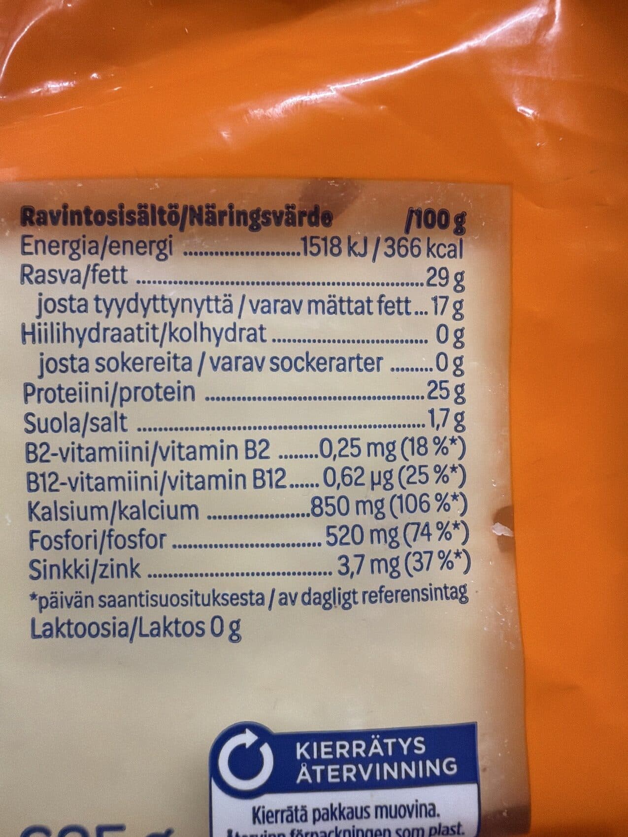 Valio Arki Gouda packshot