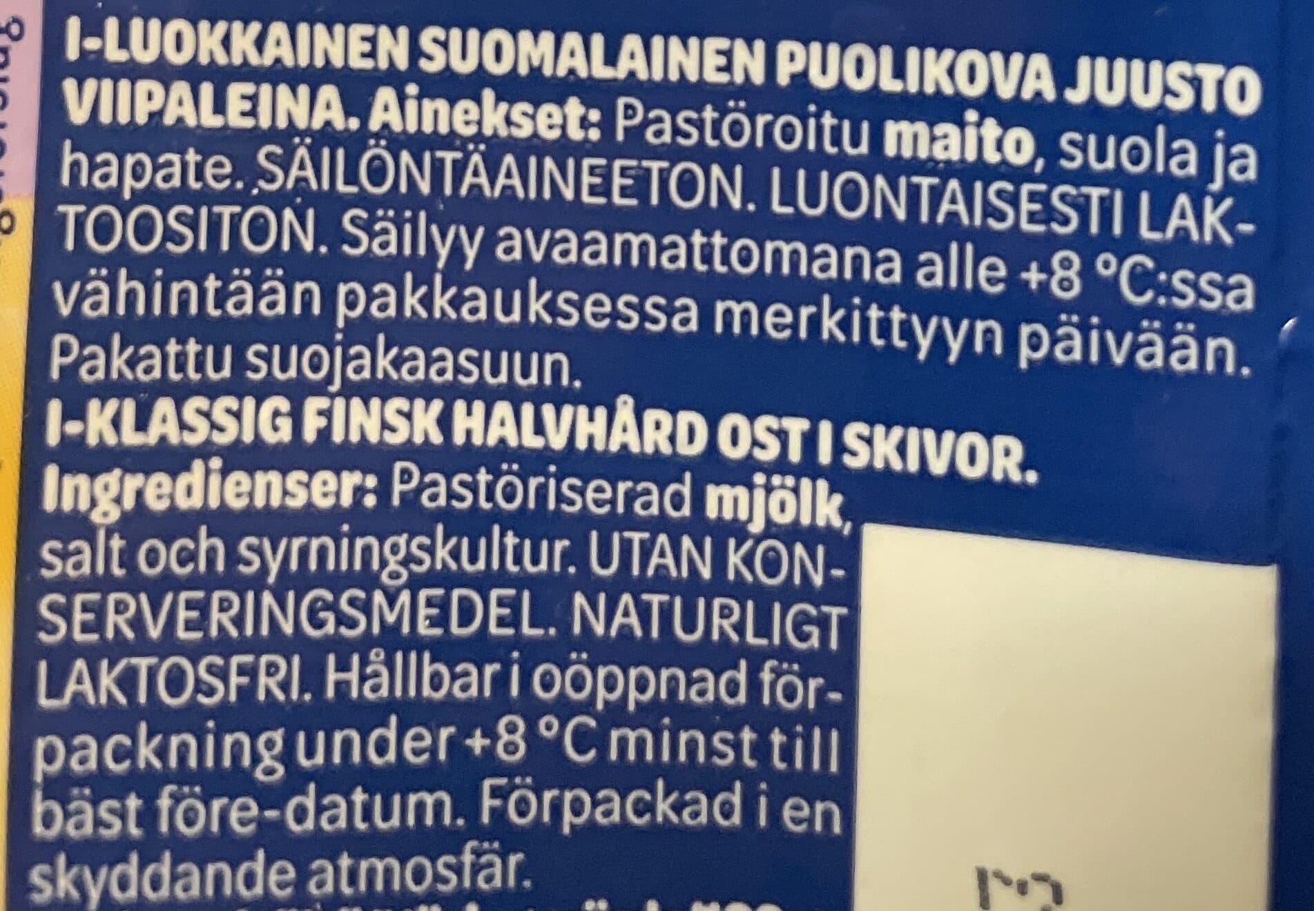 Valio Hyvä suomalainen Arki Emmental viipale packshot