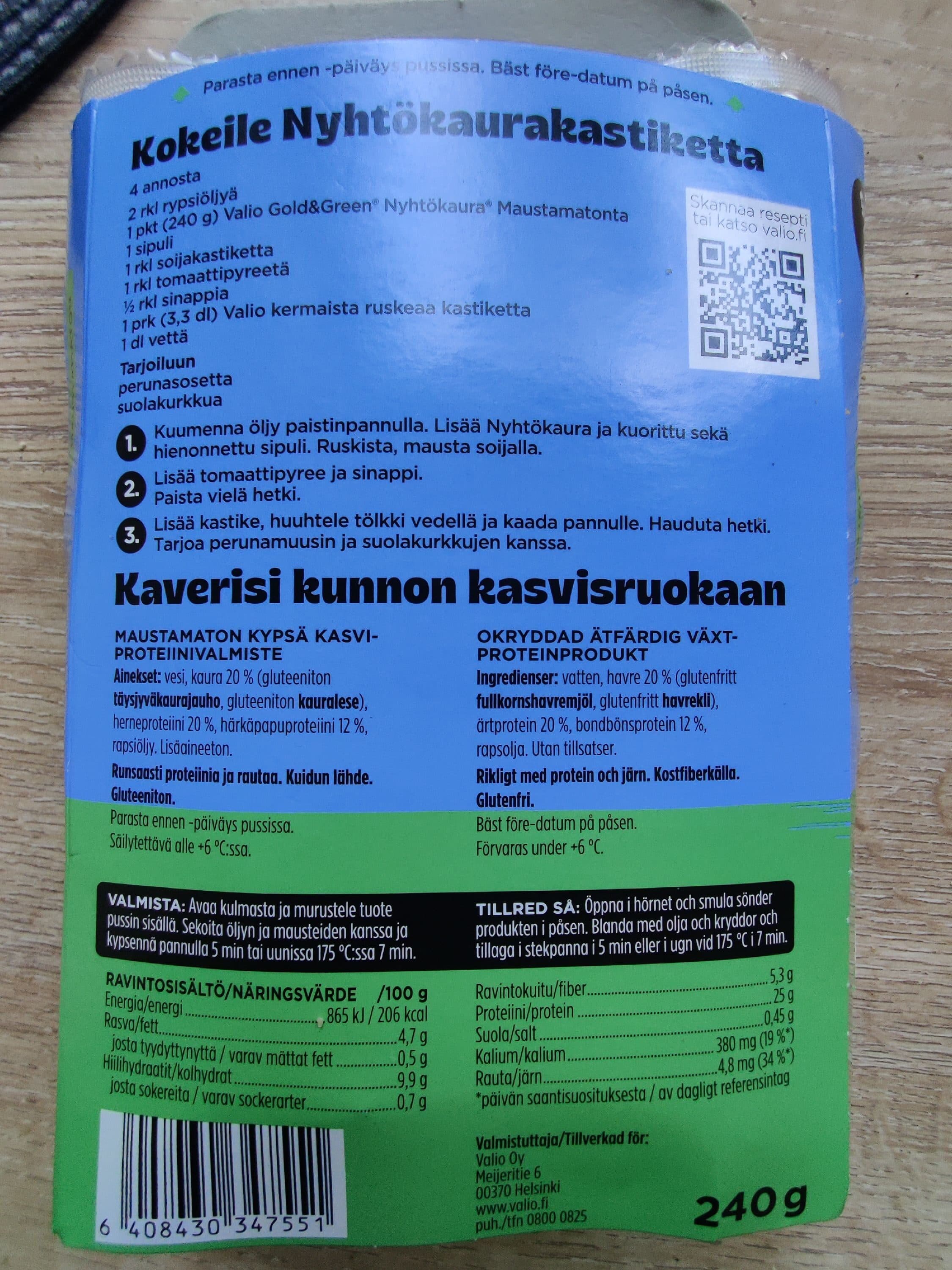 Gold & Green Plant protein packshot