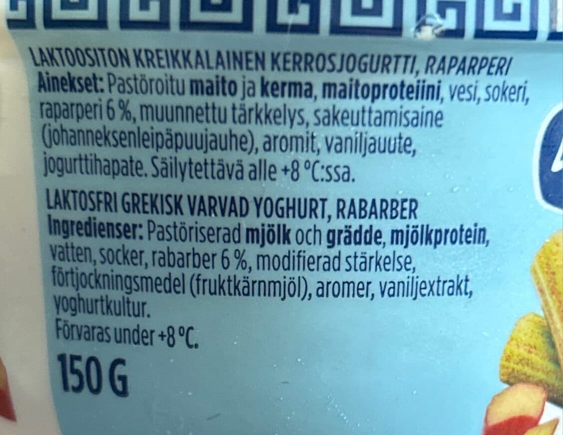 Valio Kreikkalainen Jogurtti packshot