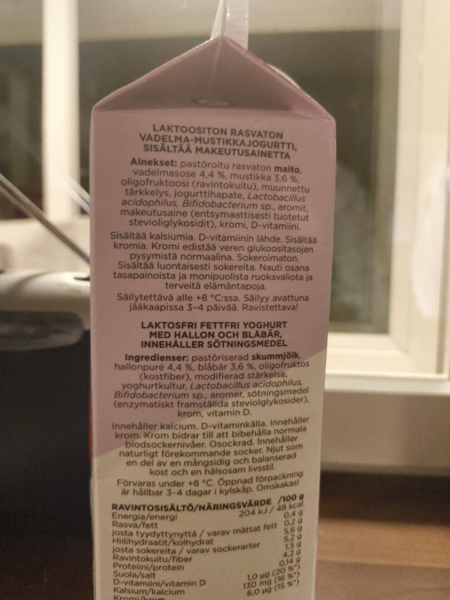 Valio Balans Jogurtti Kuningatar packshot