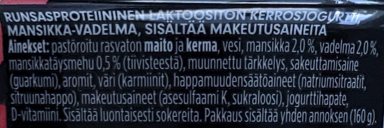 Valio Profeel Greek Style Mansikka & Vadelma packshot