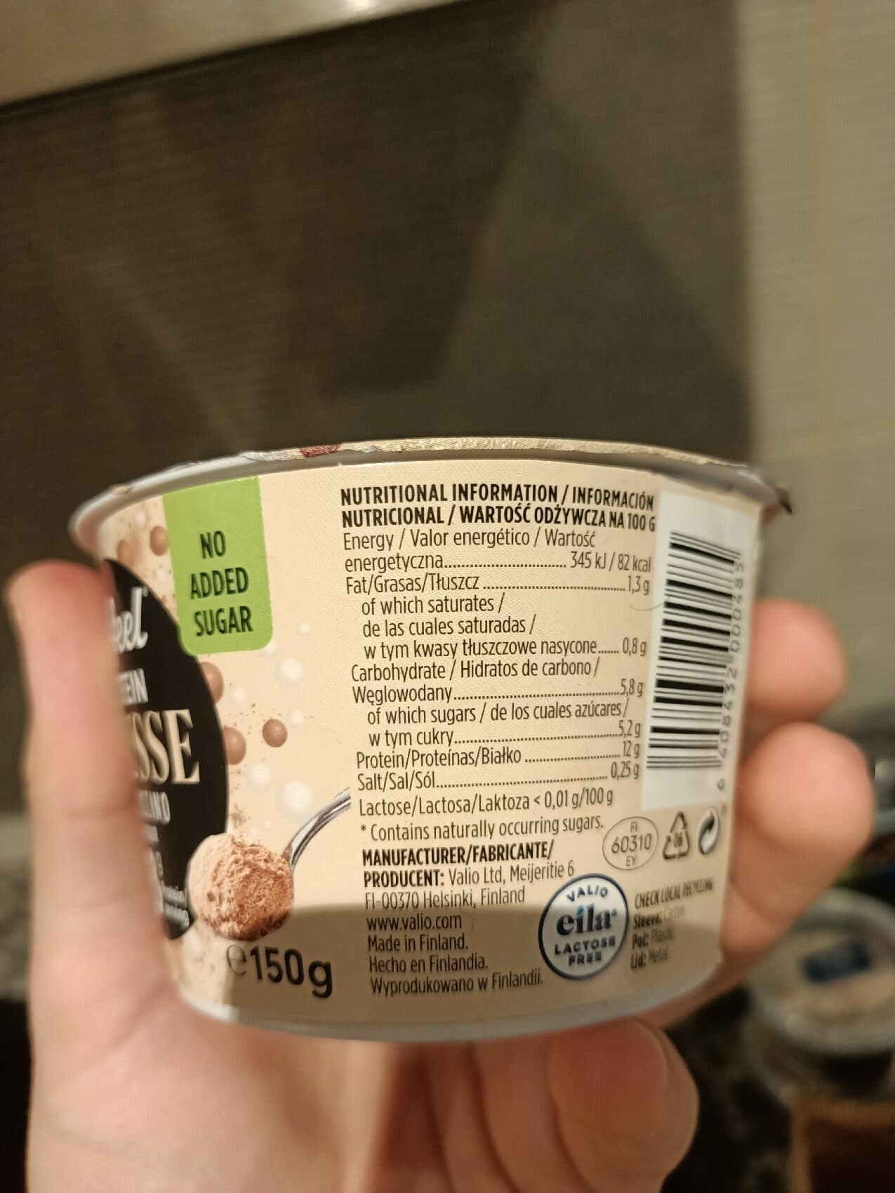 Valio PROfeel Protein Mousse Cappuccino Flavour packshot