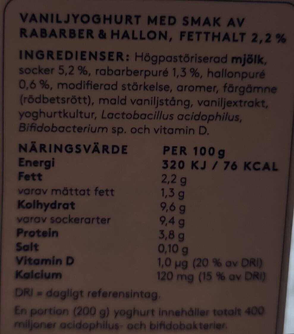 Valio Vanilj Sommardröm packshot