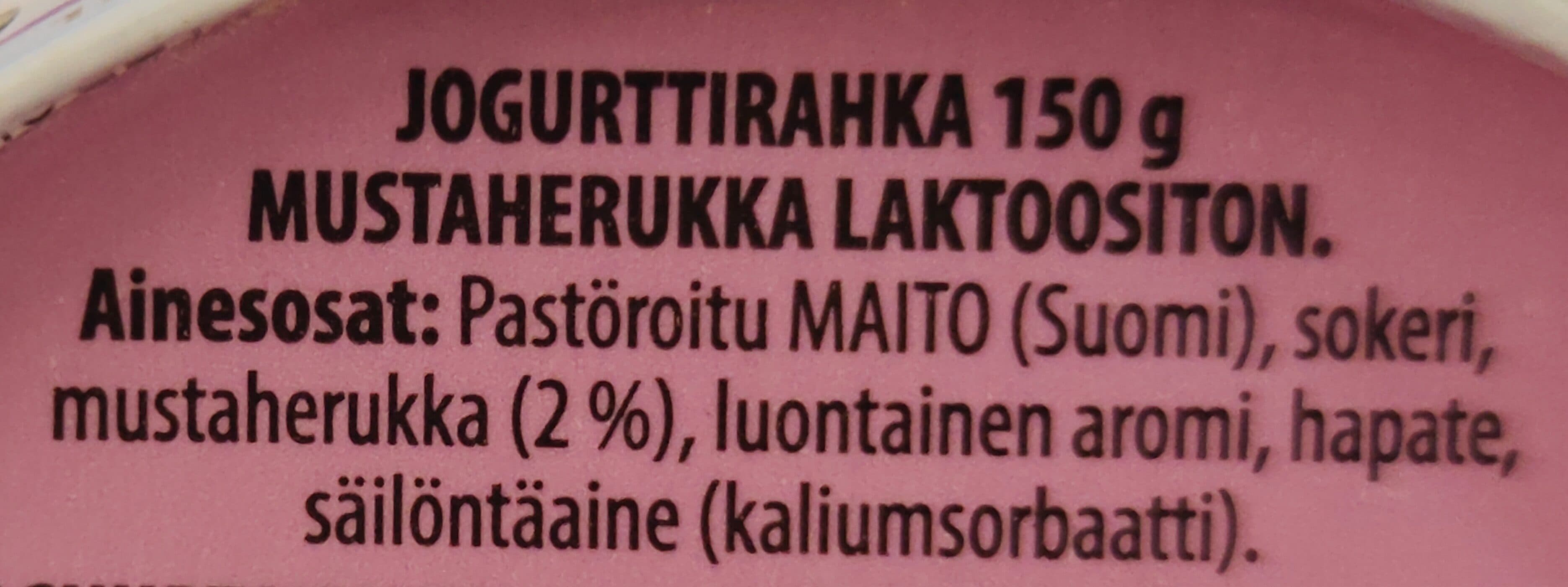 Juustoportti Jogurtti-rahka, Mustaherukka packshot