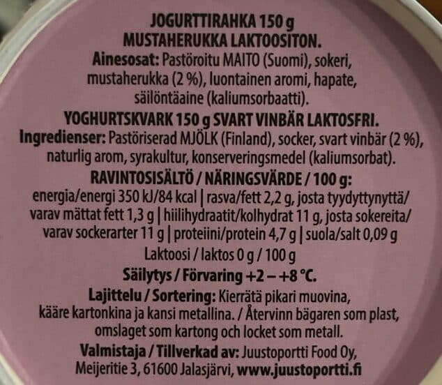 Juustoportti Jogurtti-rahka, Mustaherukka packshot