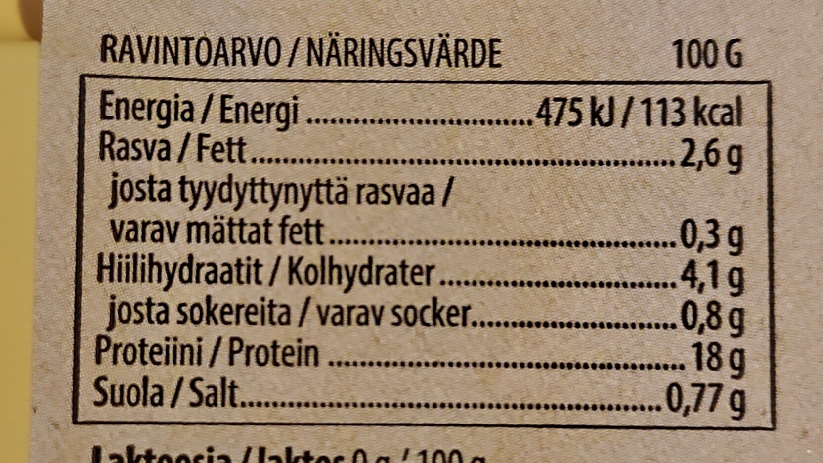 Kariniemen Kananpojan Nashville Hot Sisäfilee packshot