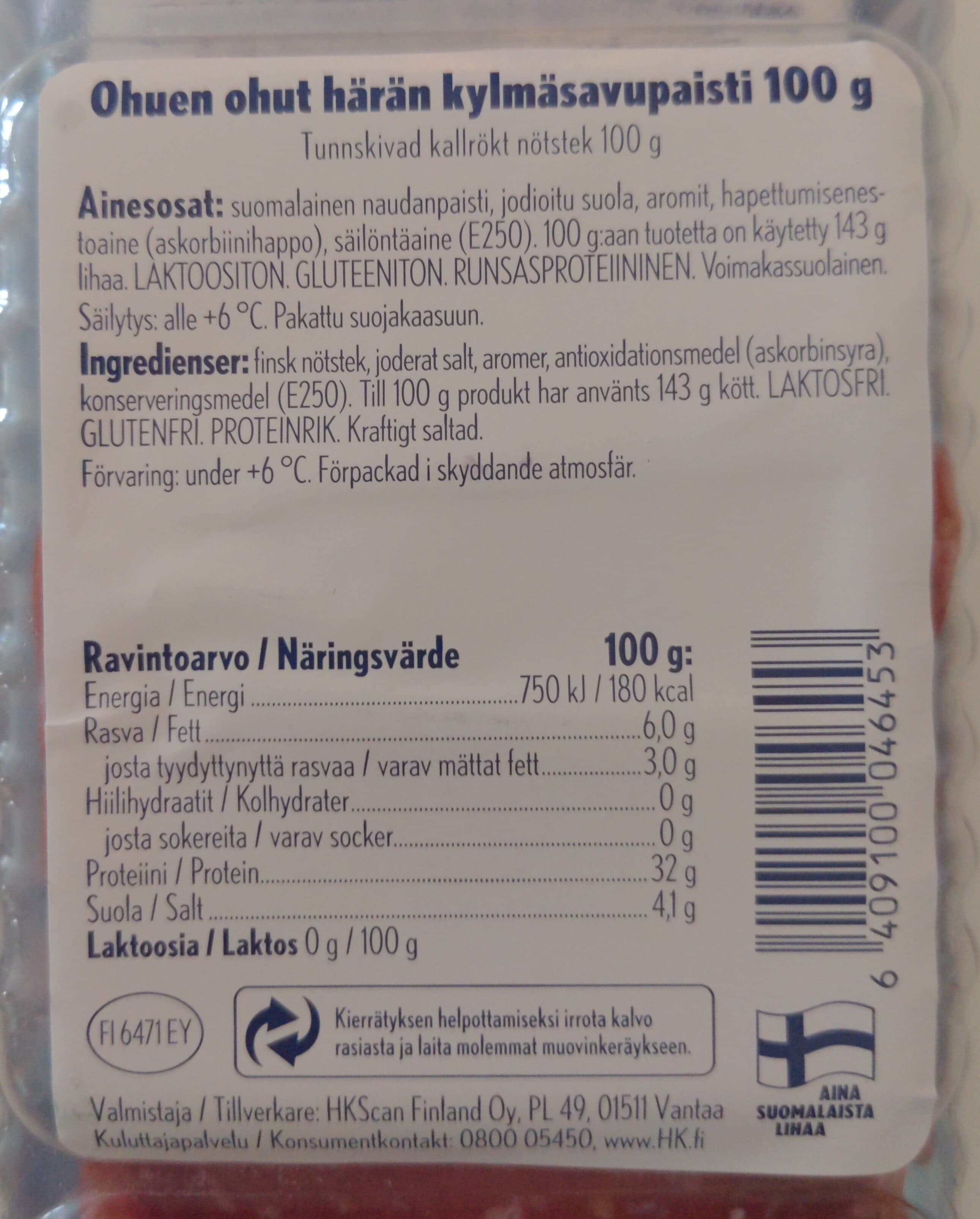 HK Ohuen Ohut Kylmäsavu Härän Paisti packshot
