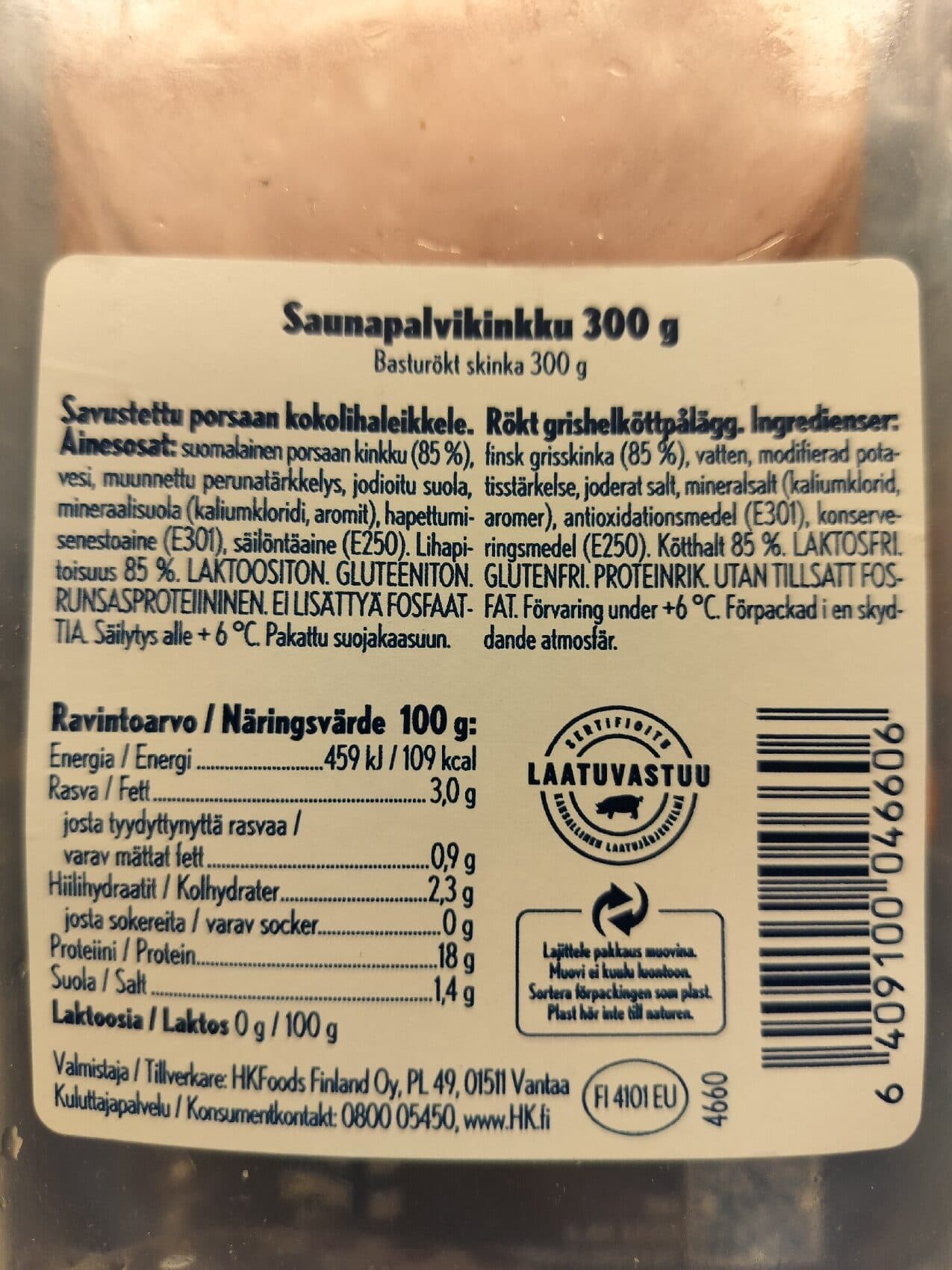 HK 6409100046606 packshot