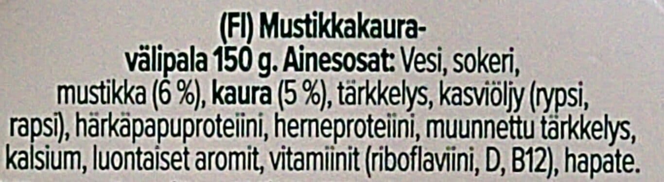 Aito Smooth blueberry packshot